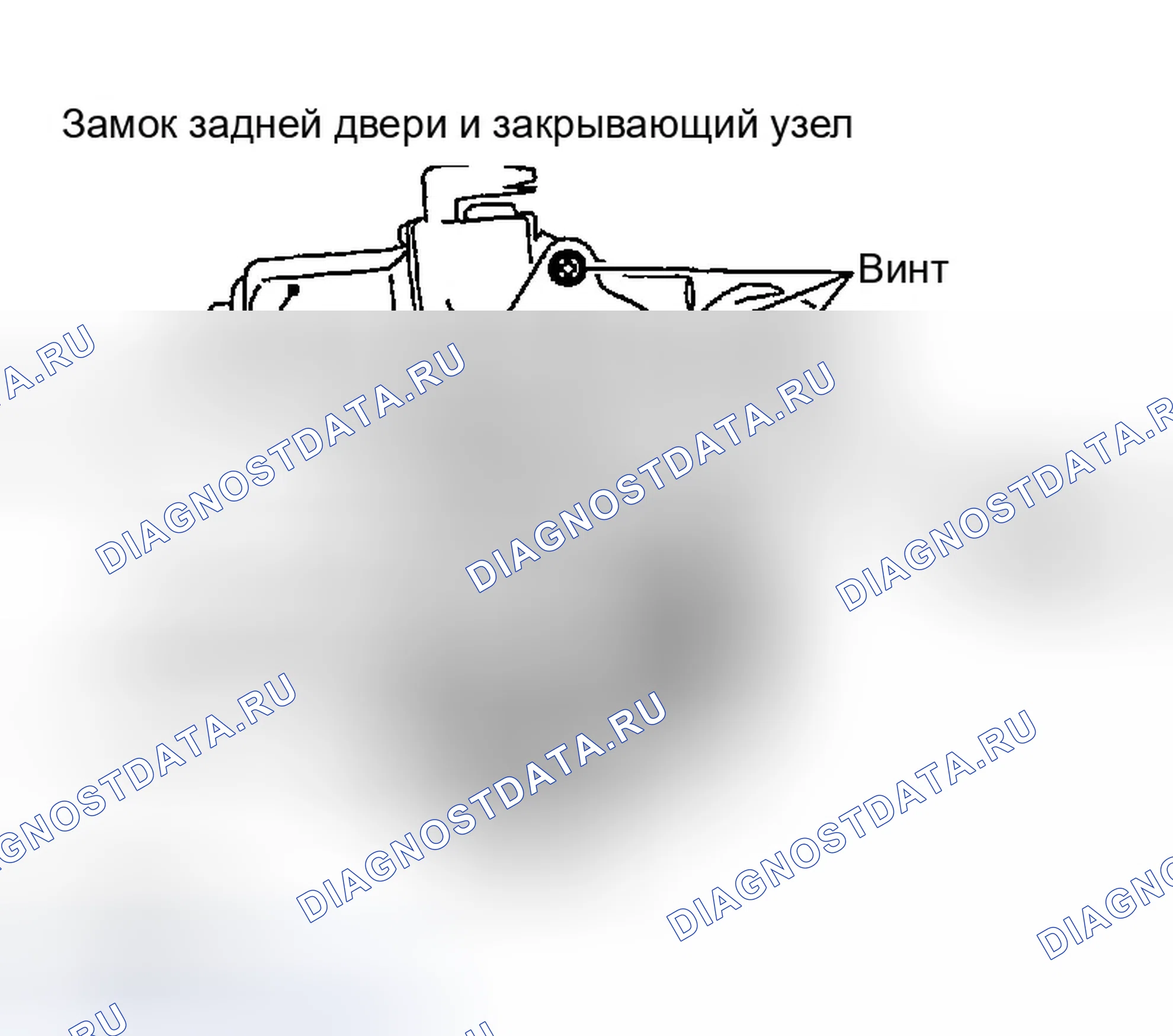 Рис. 297. Infiniti FX45 I