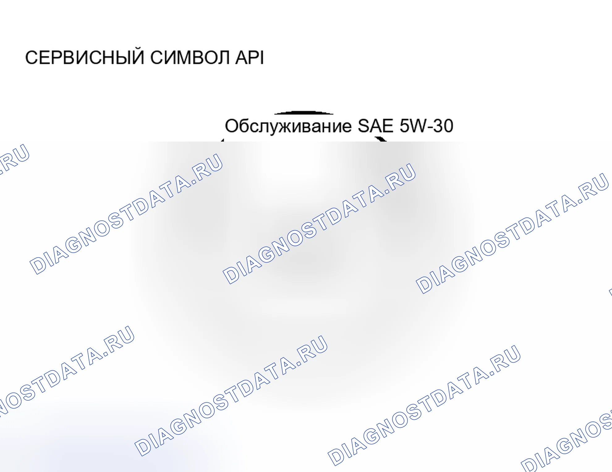 Рис. 48. Mitsubishi Lancer Evolution IX