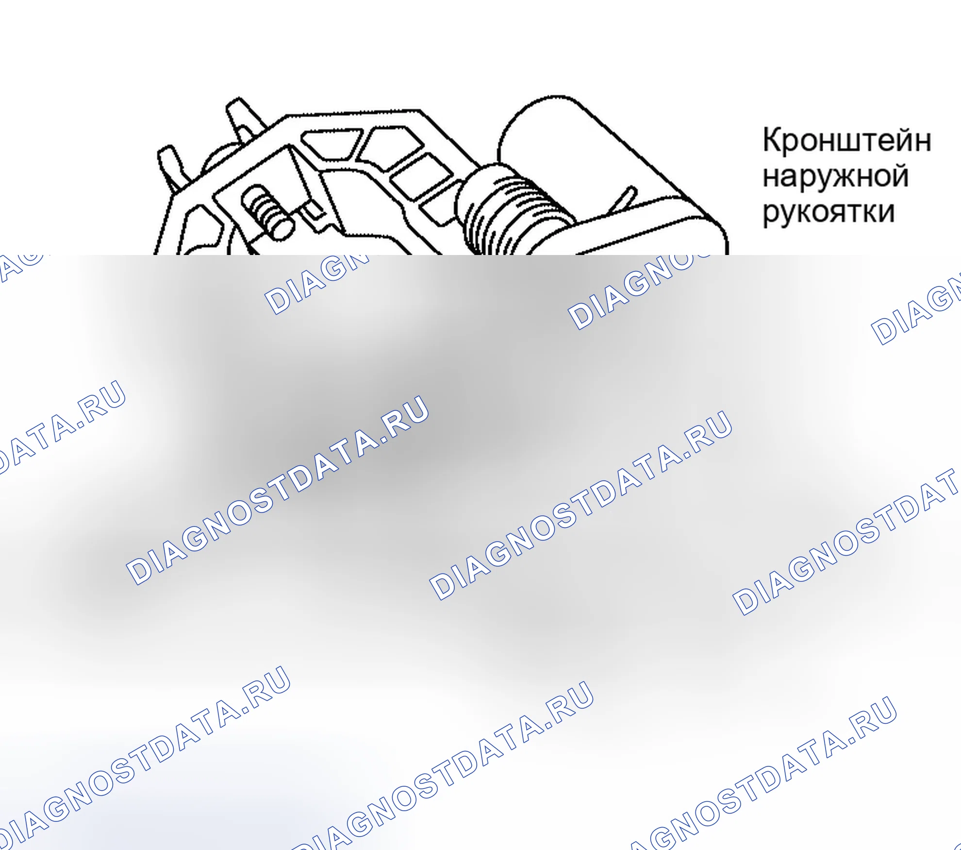 Рис. 117. Infiniti QX56 I