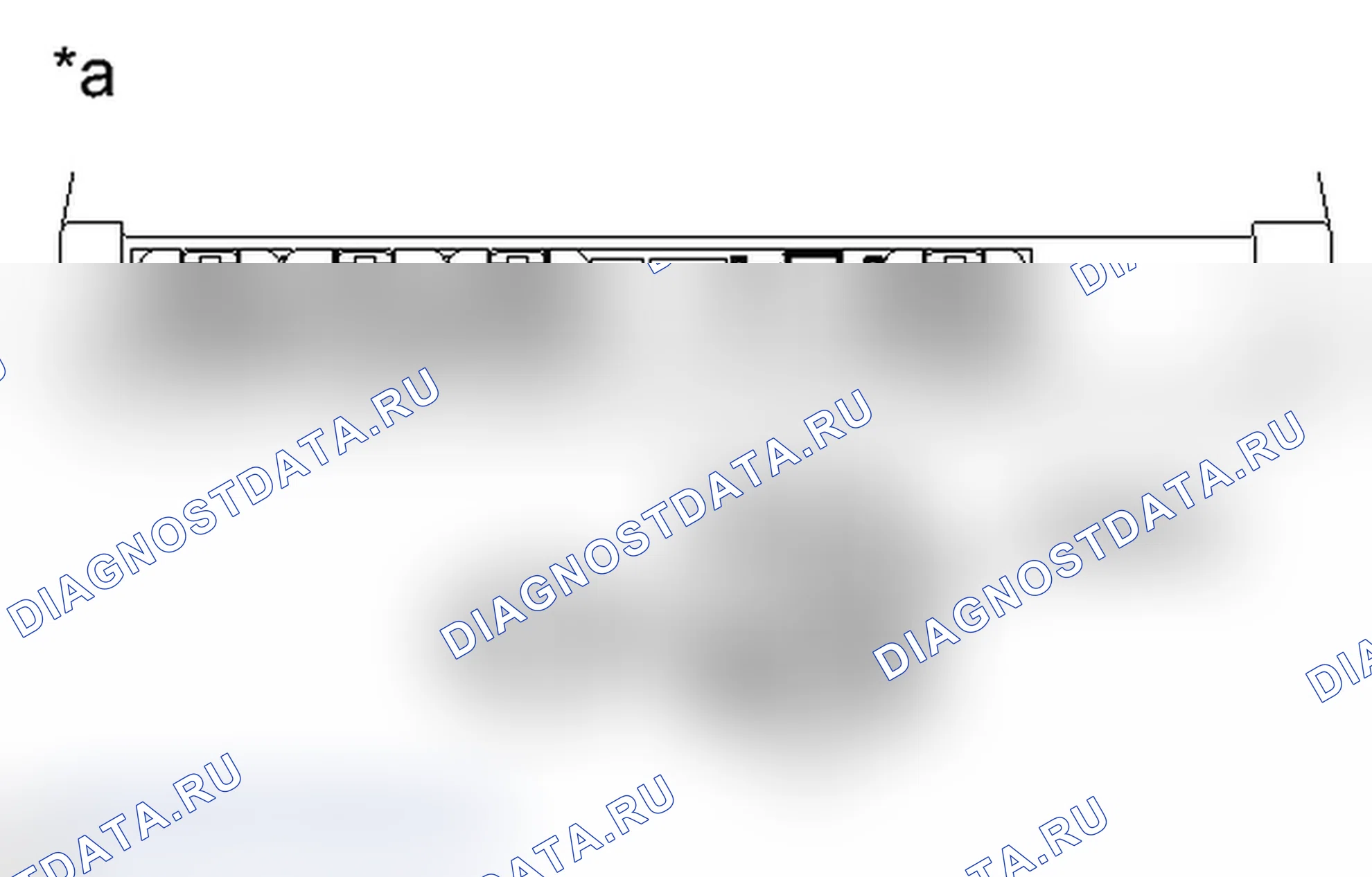 Рис. 931: ПОРЯДОК ВЫПОЛНЕНИЯ РАБОТ. Toyota Prius PHV pre-III