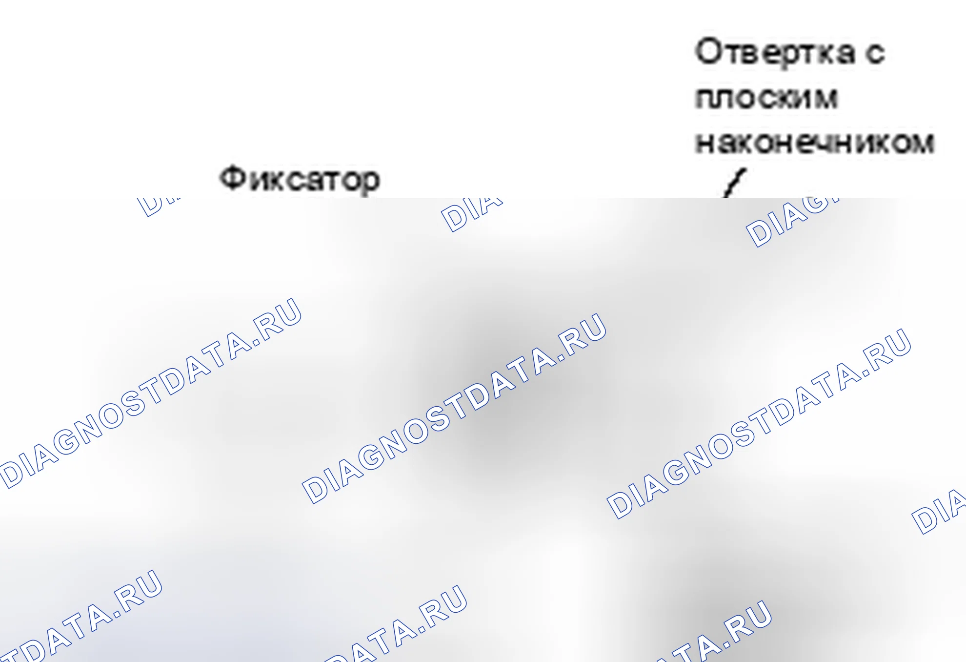 Рис. 18. Mitsubishi Lancer Ralliart X рестайлинг