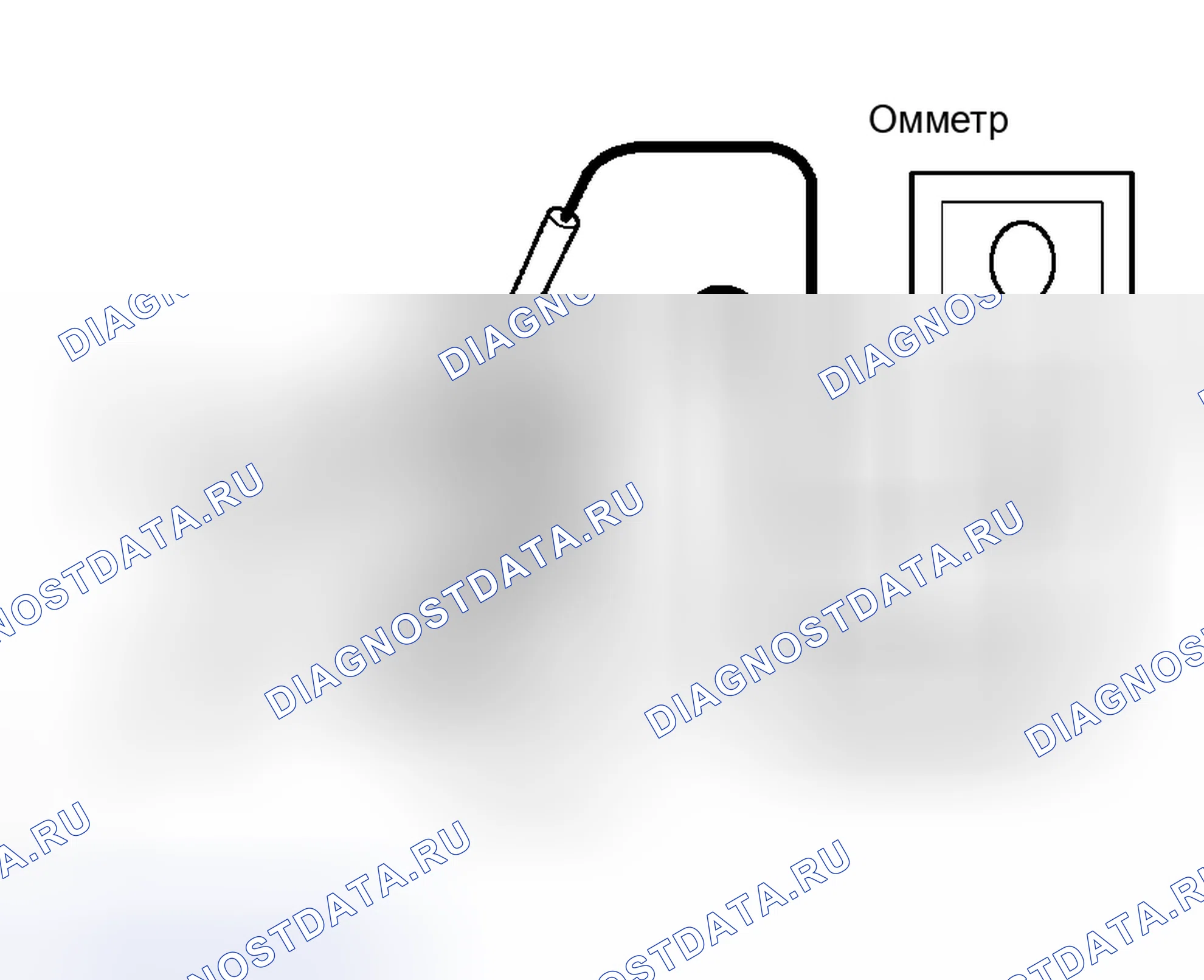 Рис. 60: ПРОВЕРКА топливной системы двигателя. Haval Xiaolong Max I