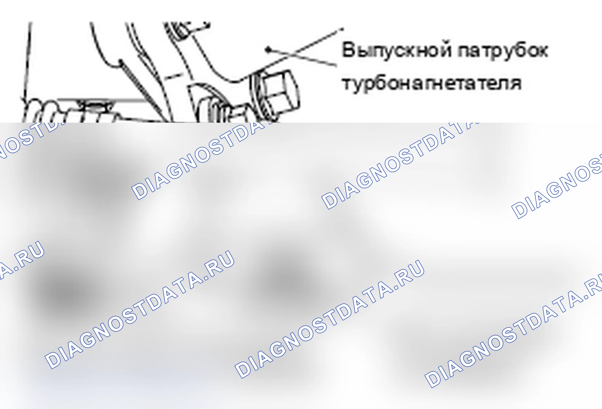 Рис. 29: >> E <<МОНТАЖ КРОНШТЕЙНА ВЫПУСКНОГО ФИТИНГА ТУРБОКОМПРЕССОРА. Mitsubishi Lancer Ralliart X рестайлинг