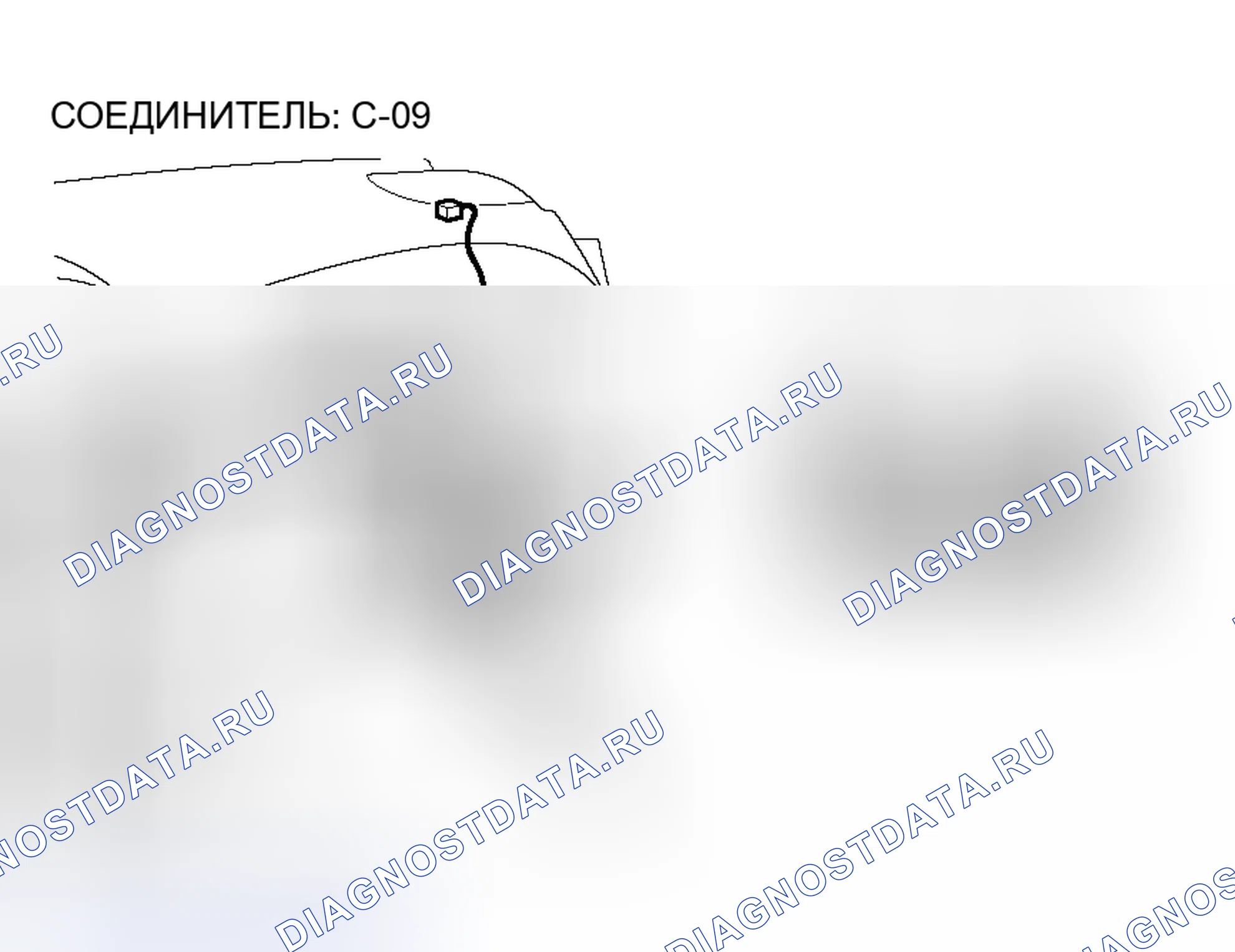 Рис. 16. Honda Freed+ I