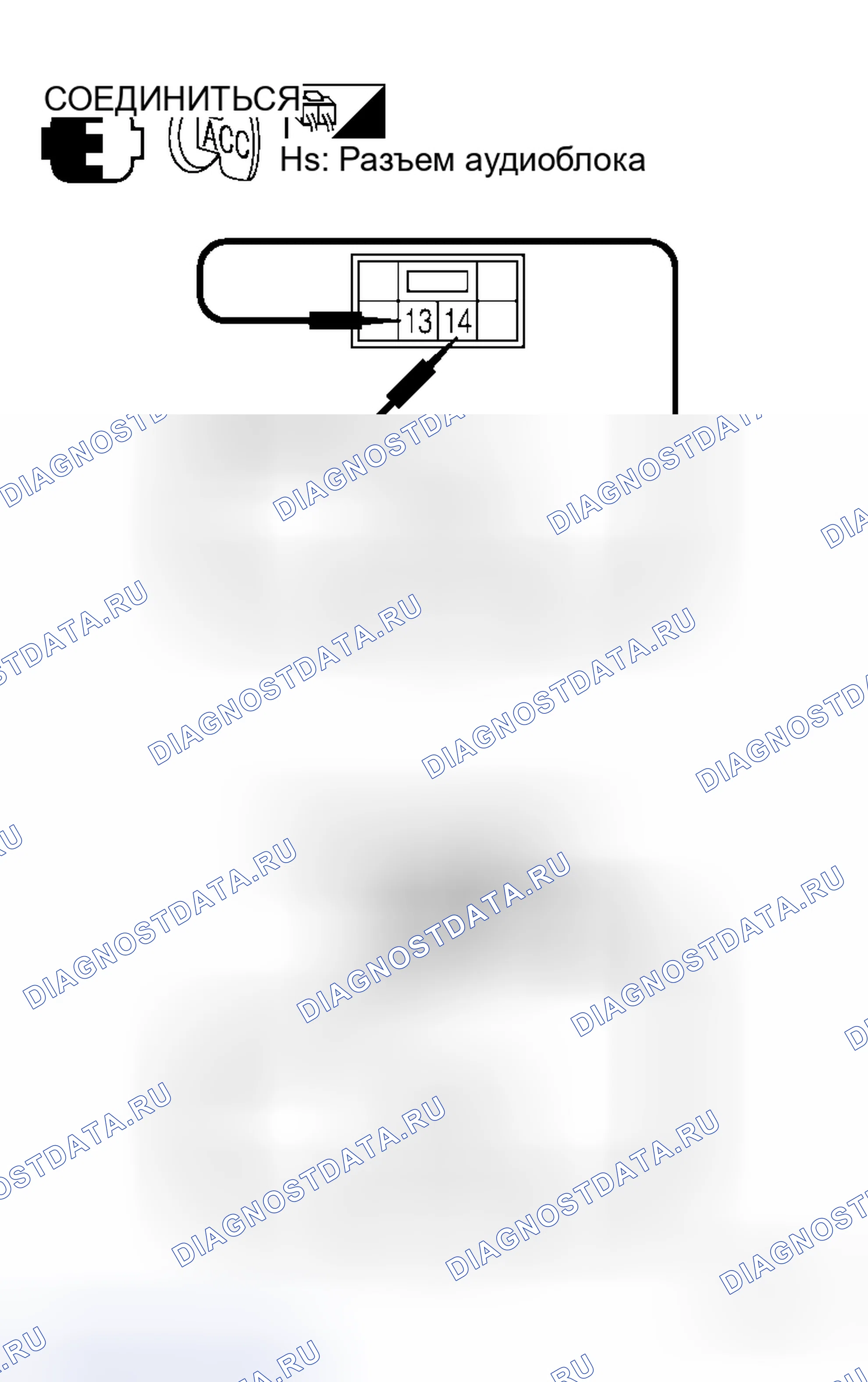 Рис. 48. Nissan Frontier D22