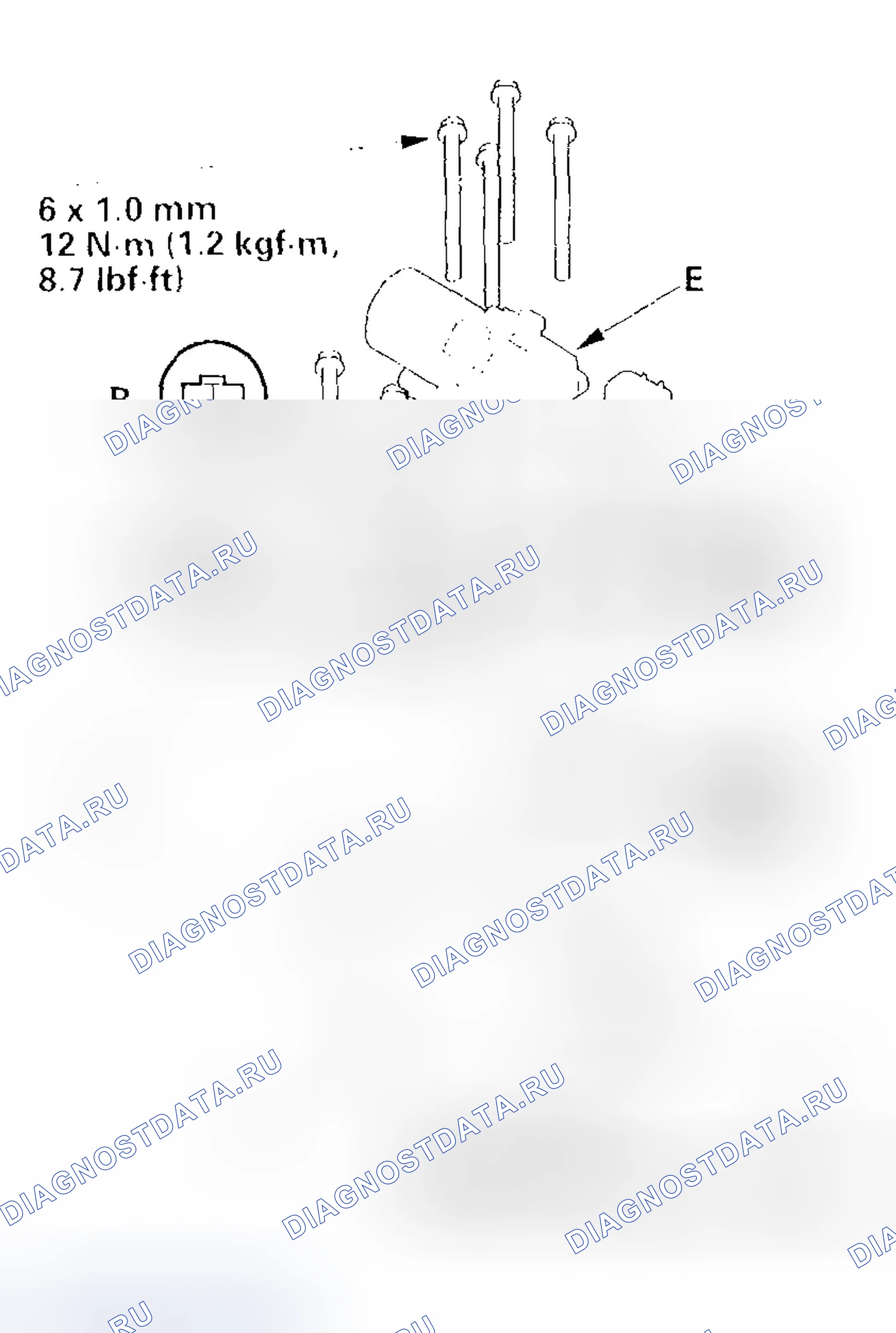 Рис. 447: Замена клапана управления изменением скорости CVT. Honda Civic VII рестайлинг