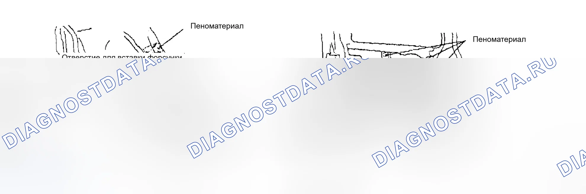 Рис. 255: ПРОЦЕДУРЫ ЗАПОЛНЕНИЯ. Honda S660 I