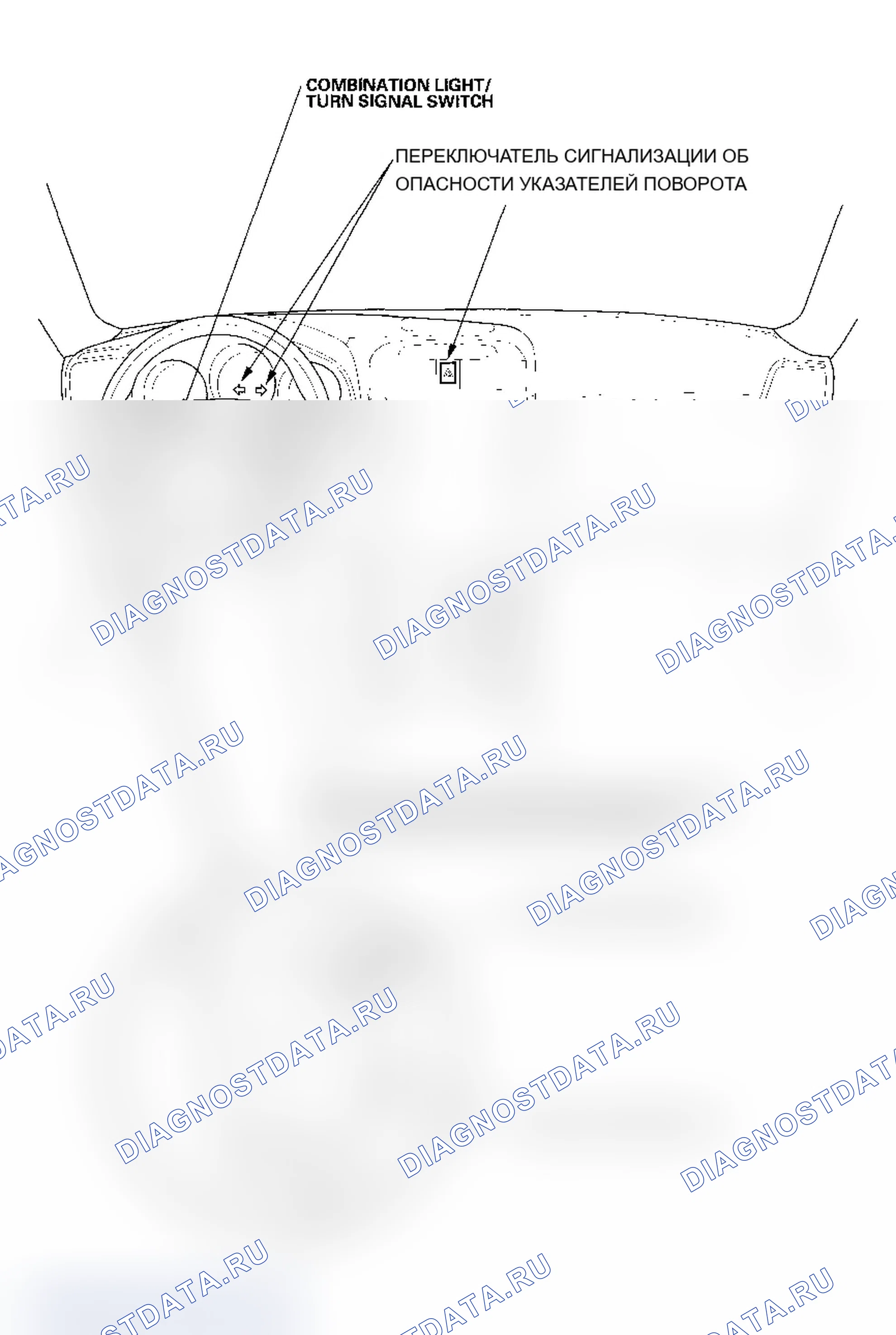 Рис. 47: Указатель расположения компонентов. Acura TL III