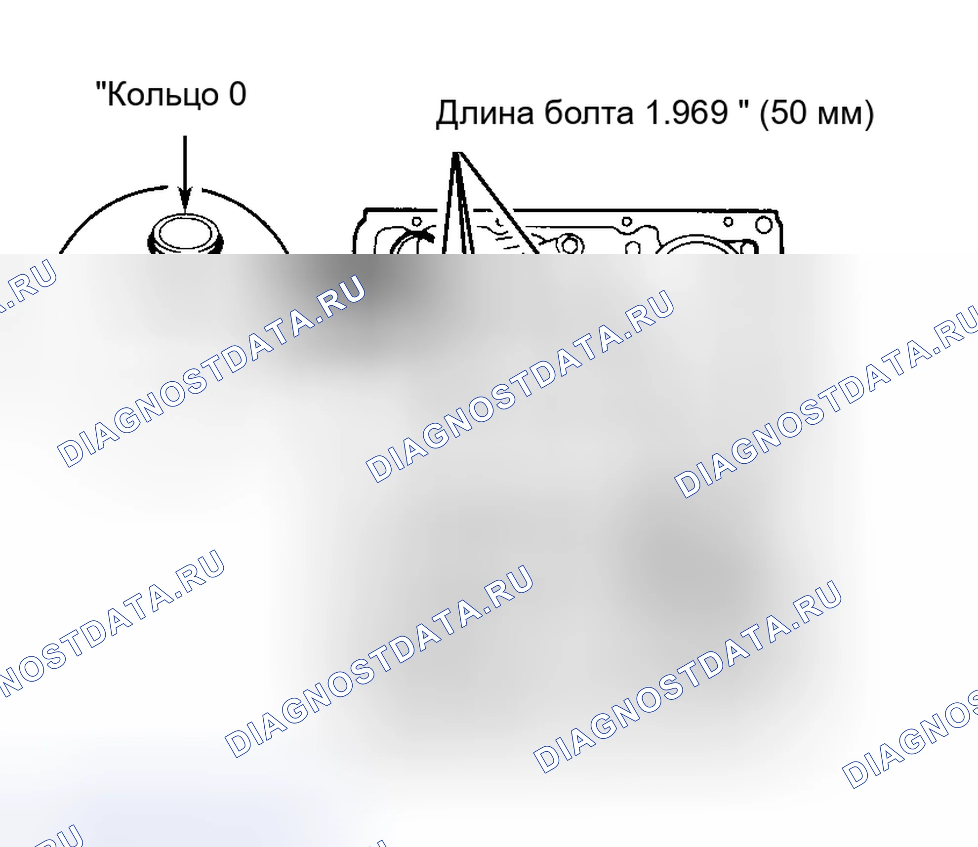 Рис. 114. Mazda 929 HD
