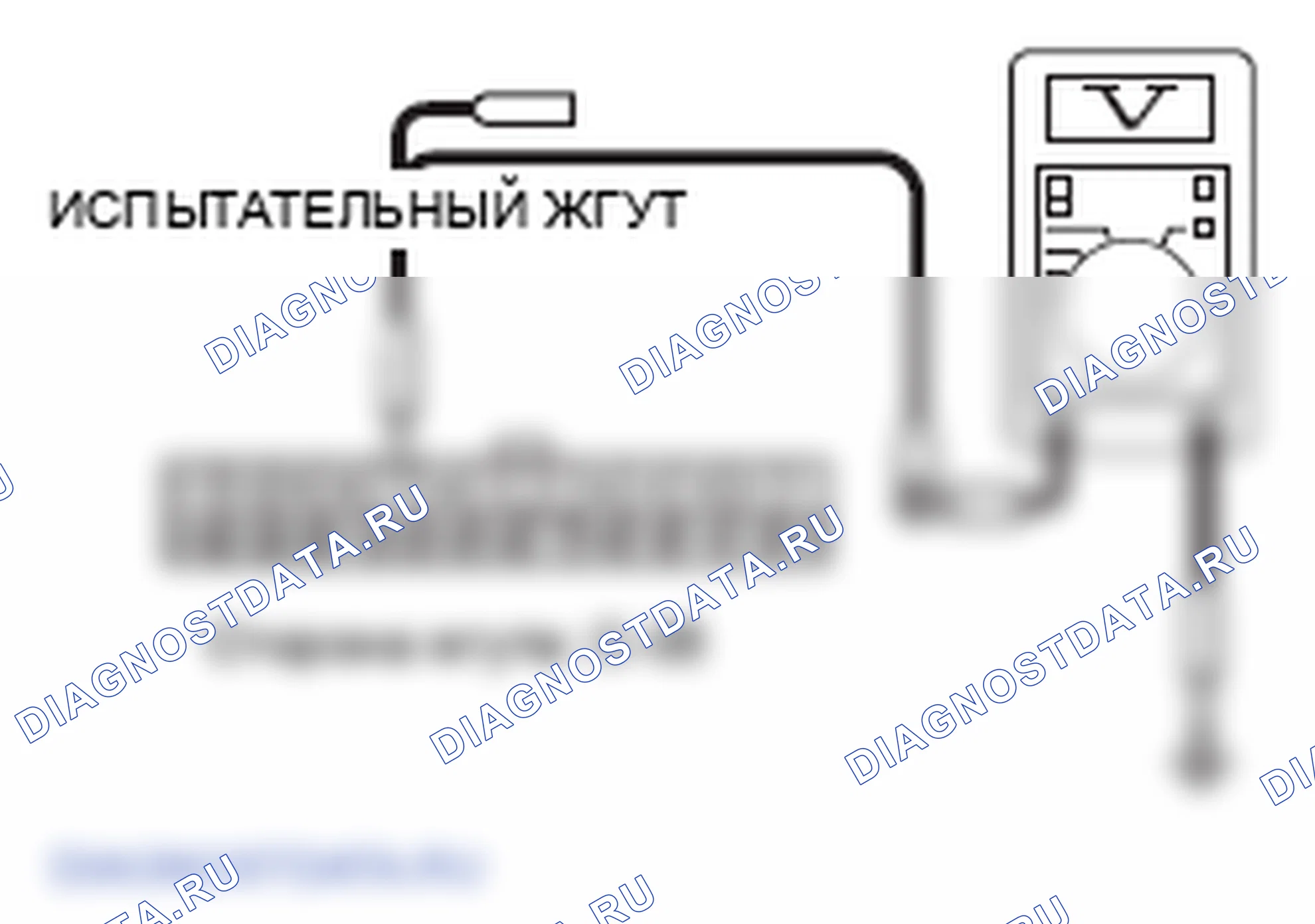 Рис. 97. Mitsubishi Lancer Ralliart X