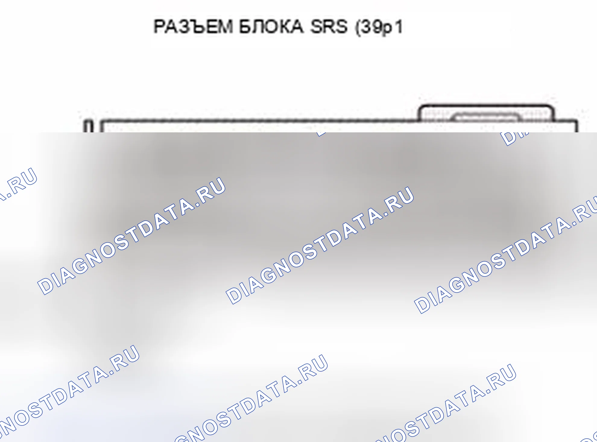 Рис. 162. Honda Civic IX