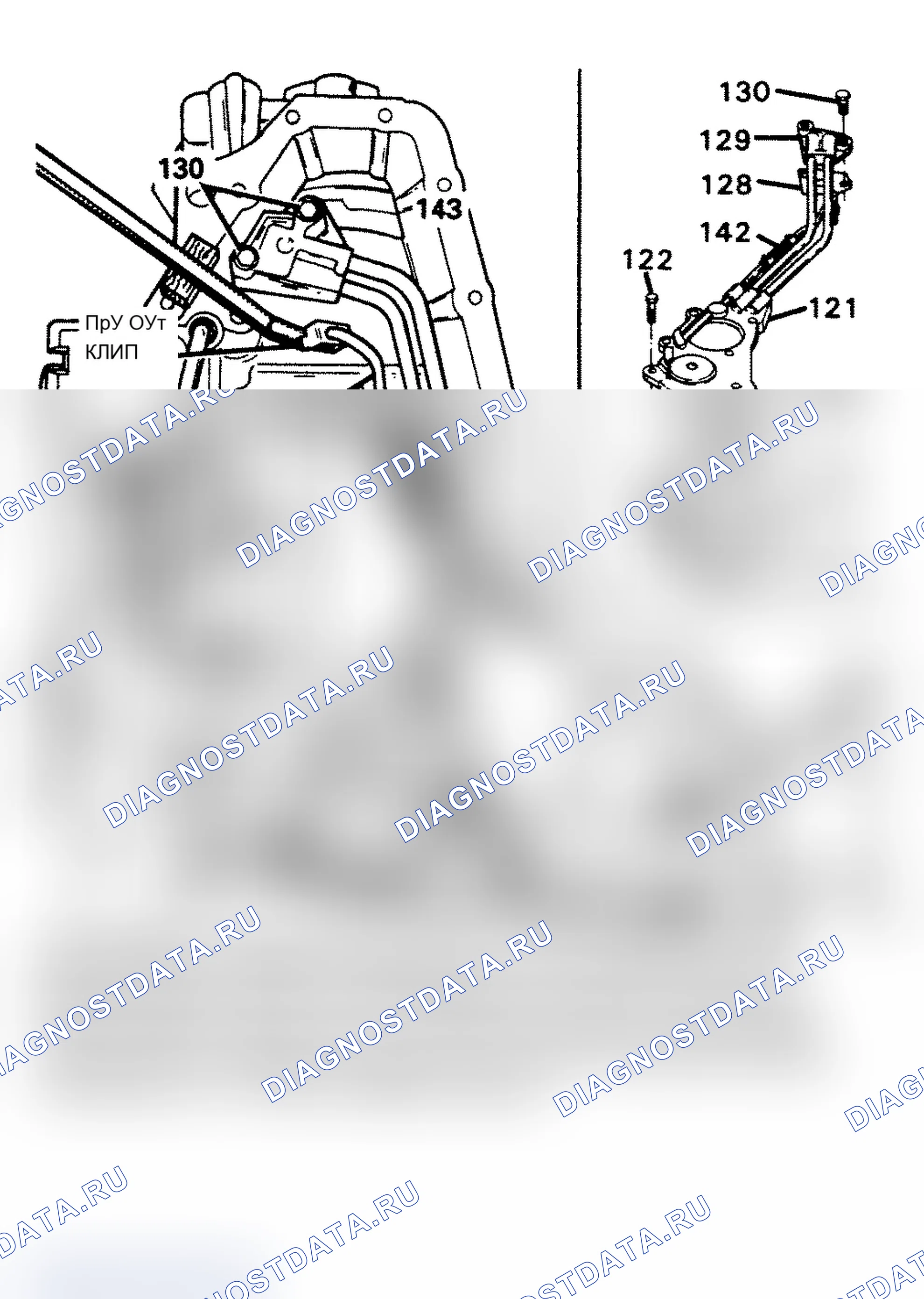Рис. 625. Oldsmobile Cutlass Supreme I