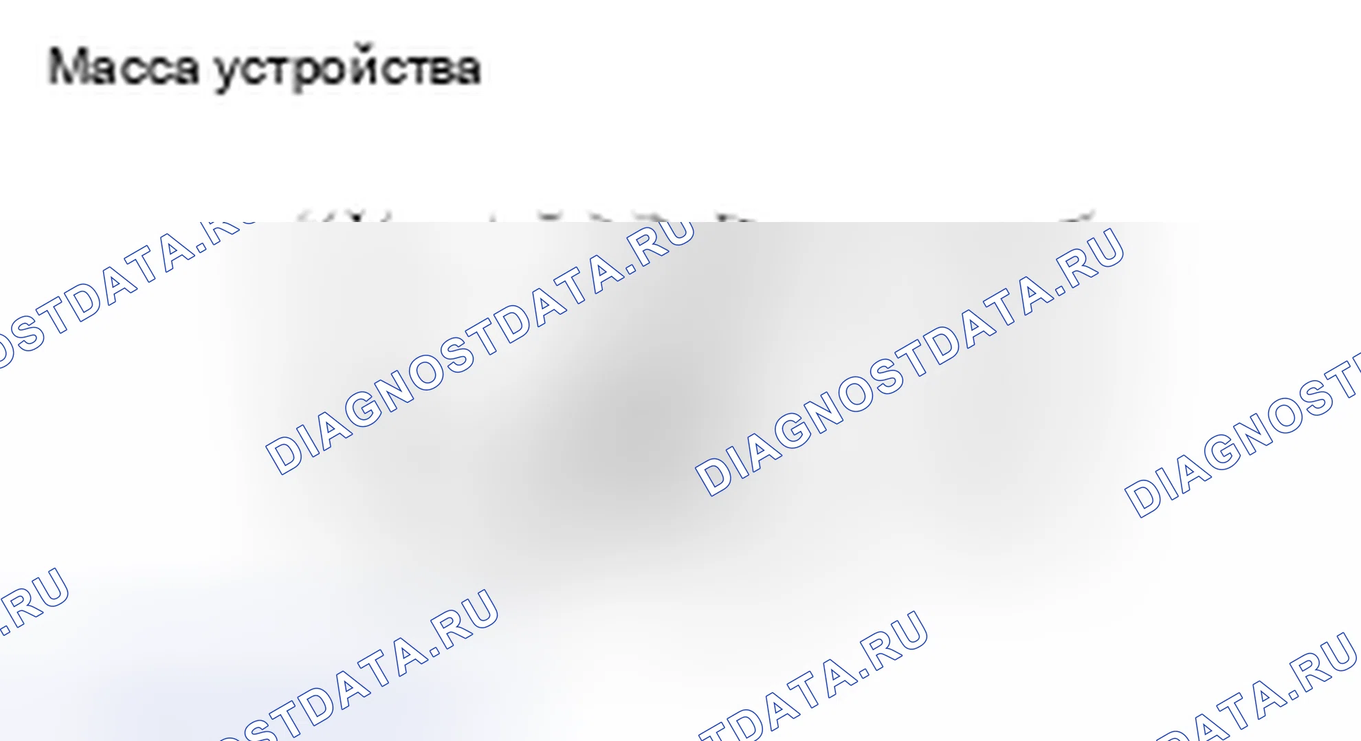 Рис. 131. Mazda MX-5 NB
