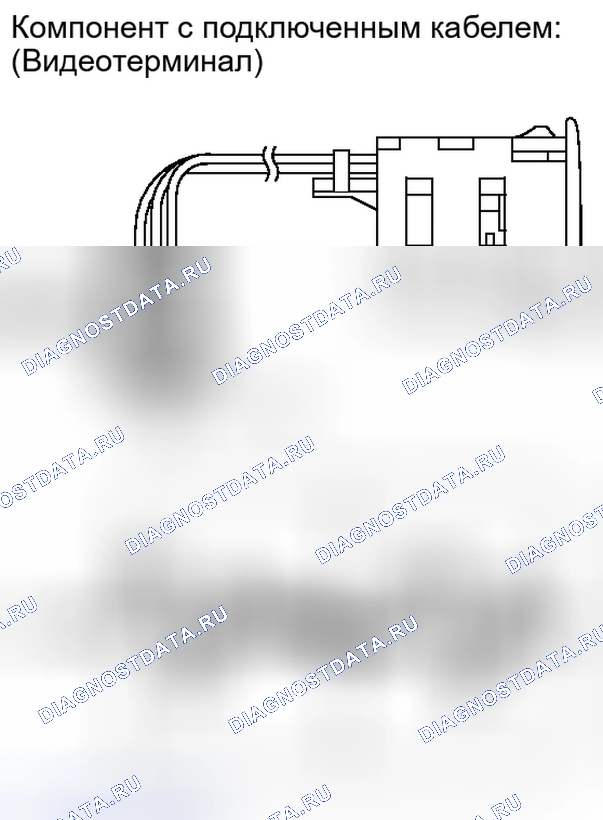 Рис. 228. Toyota Sequoia II рестайлинг