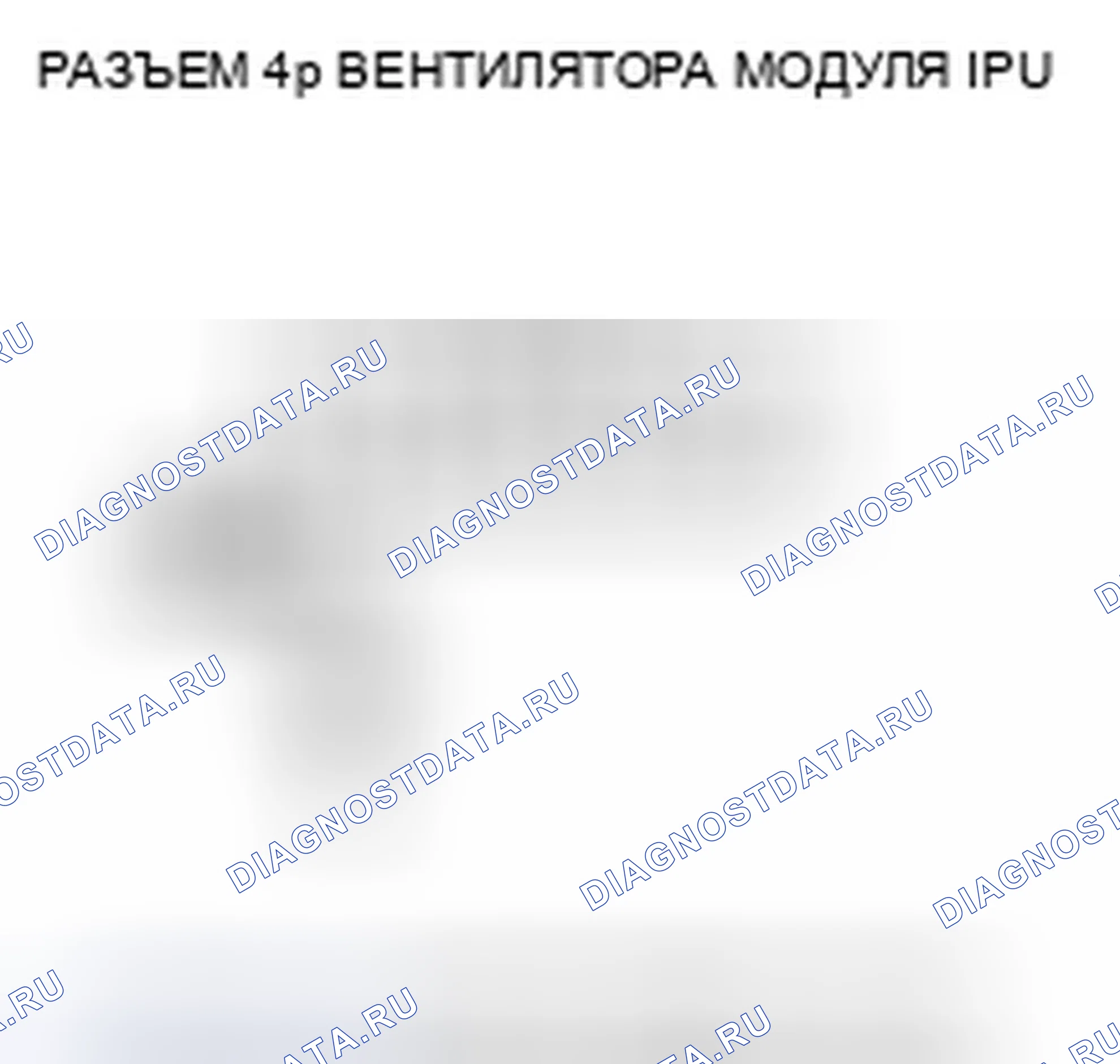 Рис. 283. Honda Insight ZE2 рестайлинг