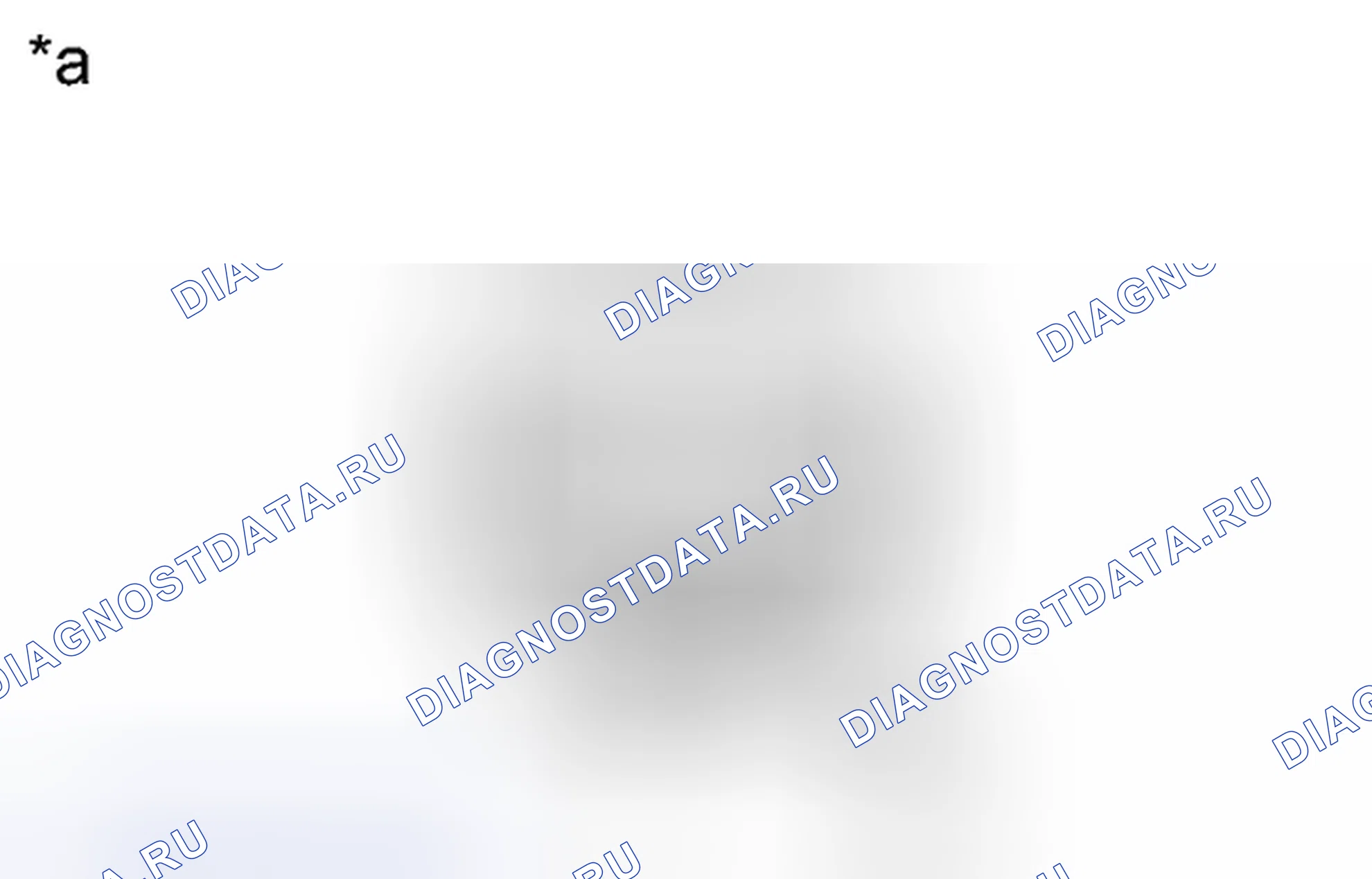Рис. 768: ПОРЯДОК ВЫПОЛНЕНИЯ РАБОТ. Toyota Sienna III