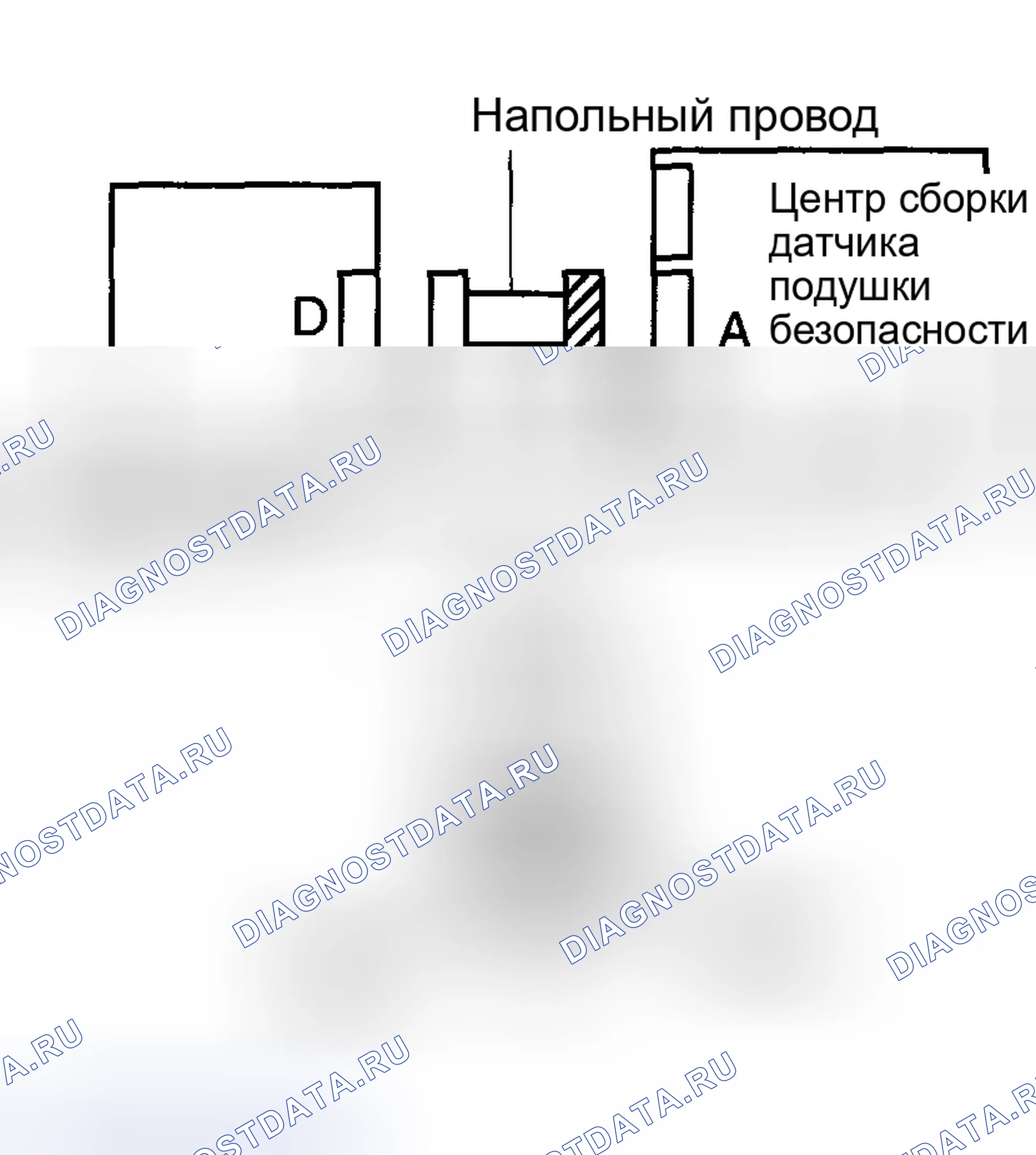Рис. 61. Toyota Matrix E130