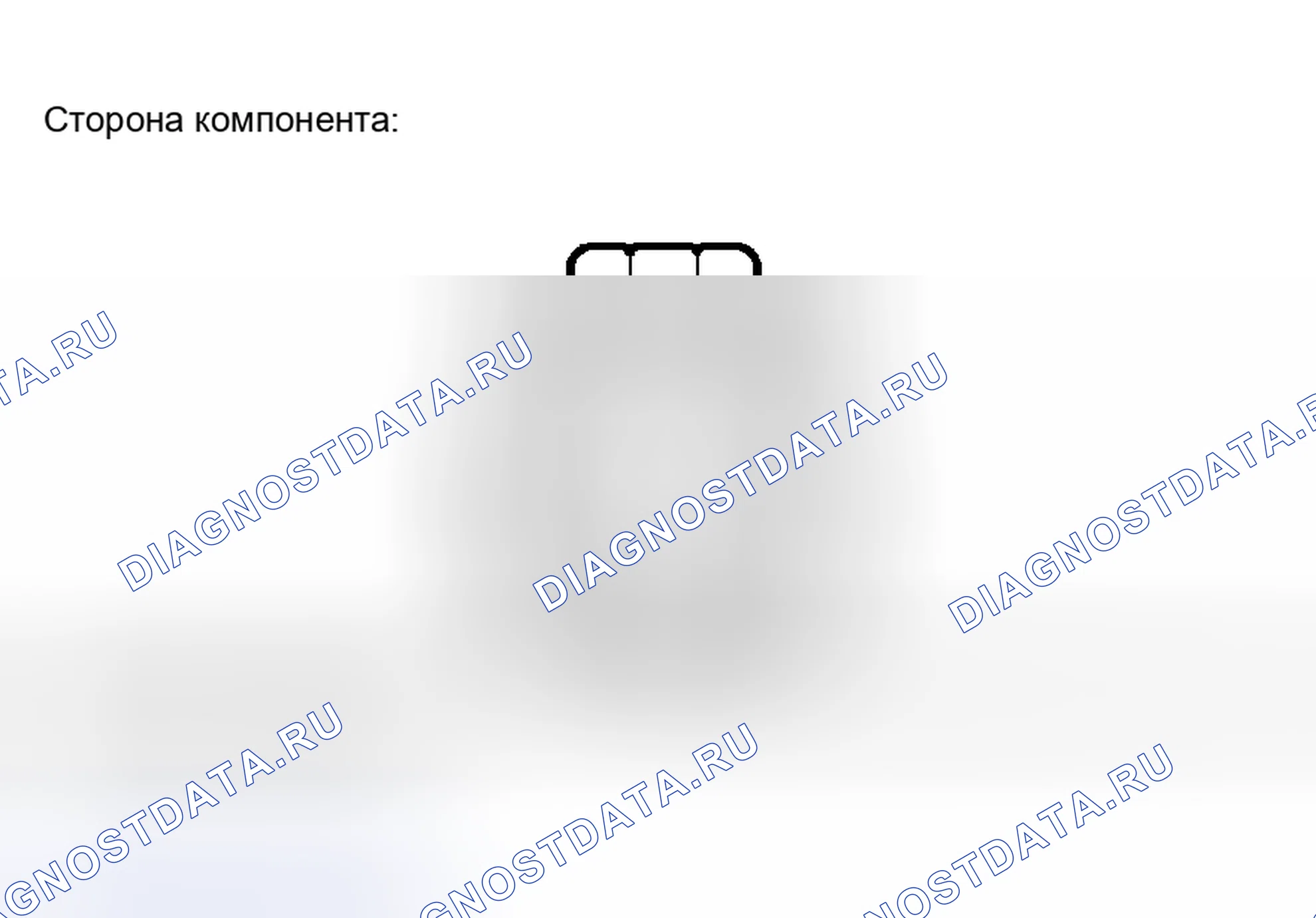 Рис. 105: ПРОЦЕДУРА КОНТРОЛЯ. Toyota Tacoma II