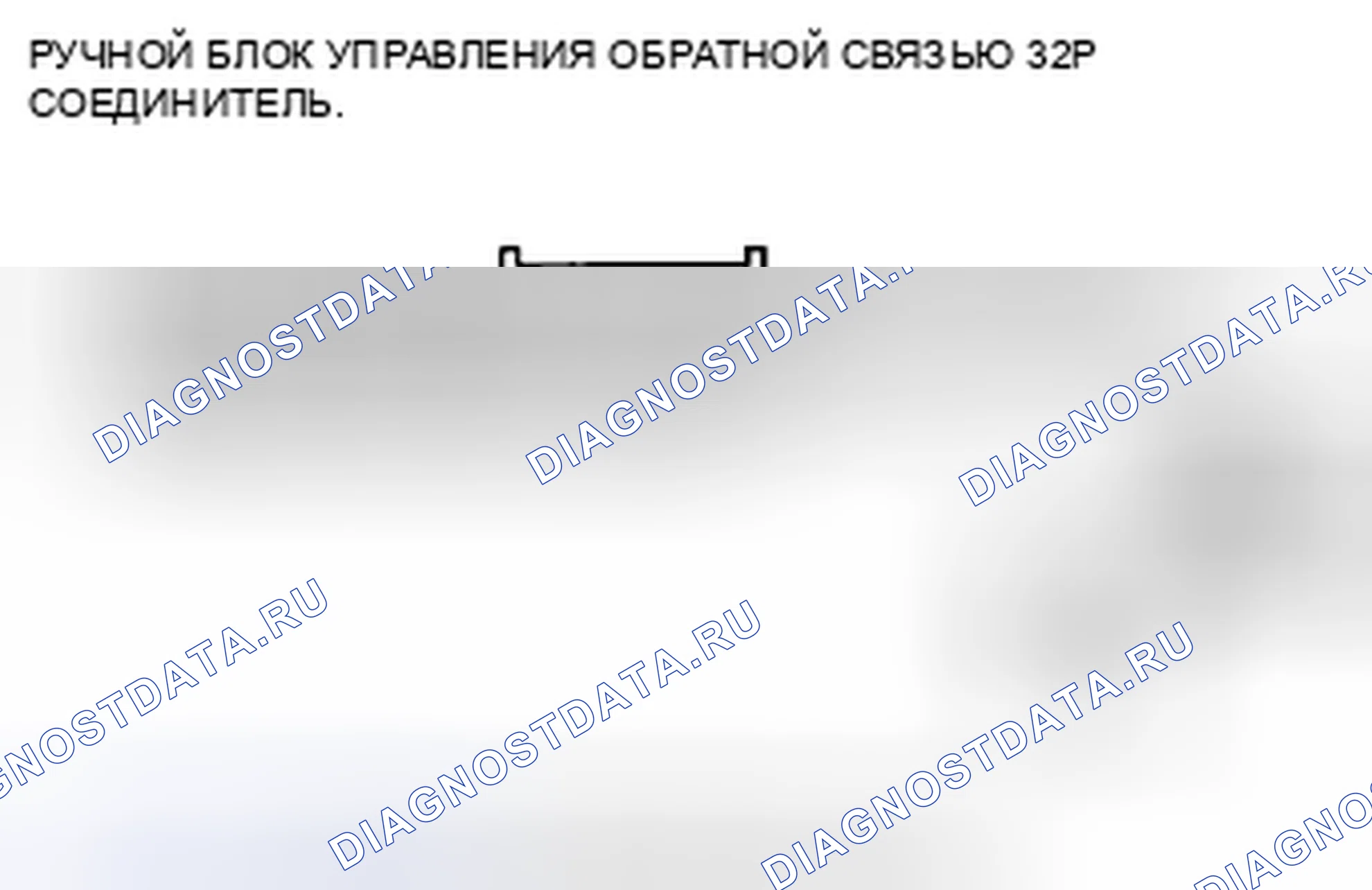 Рис. 374. Honda Insight ZE2 рестайлинг