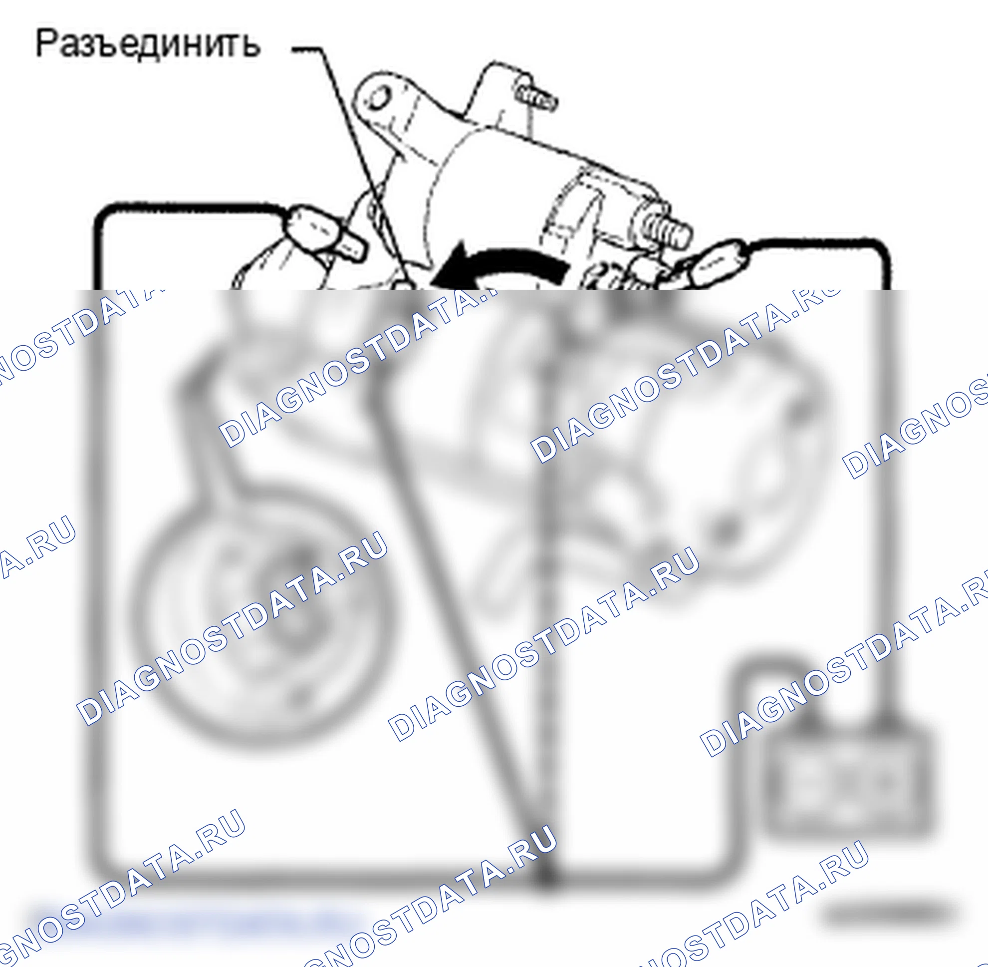 Рис. 103. Lexus LS IV
