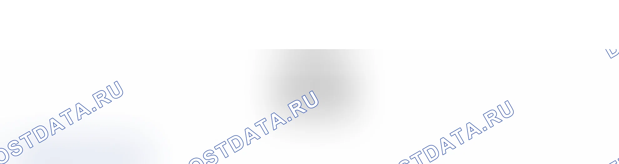 Распиновка разъёма XC229 — внешний вид и назначение контактов. Wey VV7 I