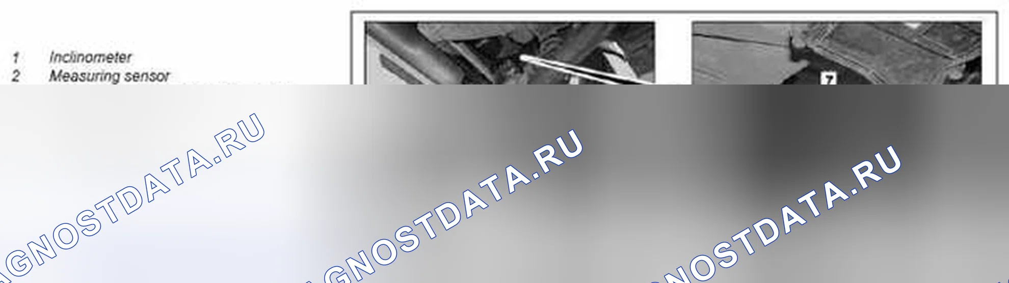 Рис. 39. Kia Soul I