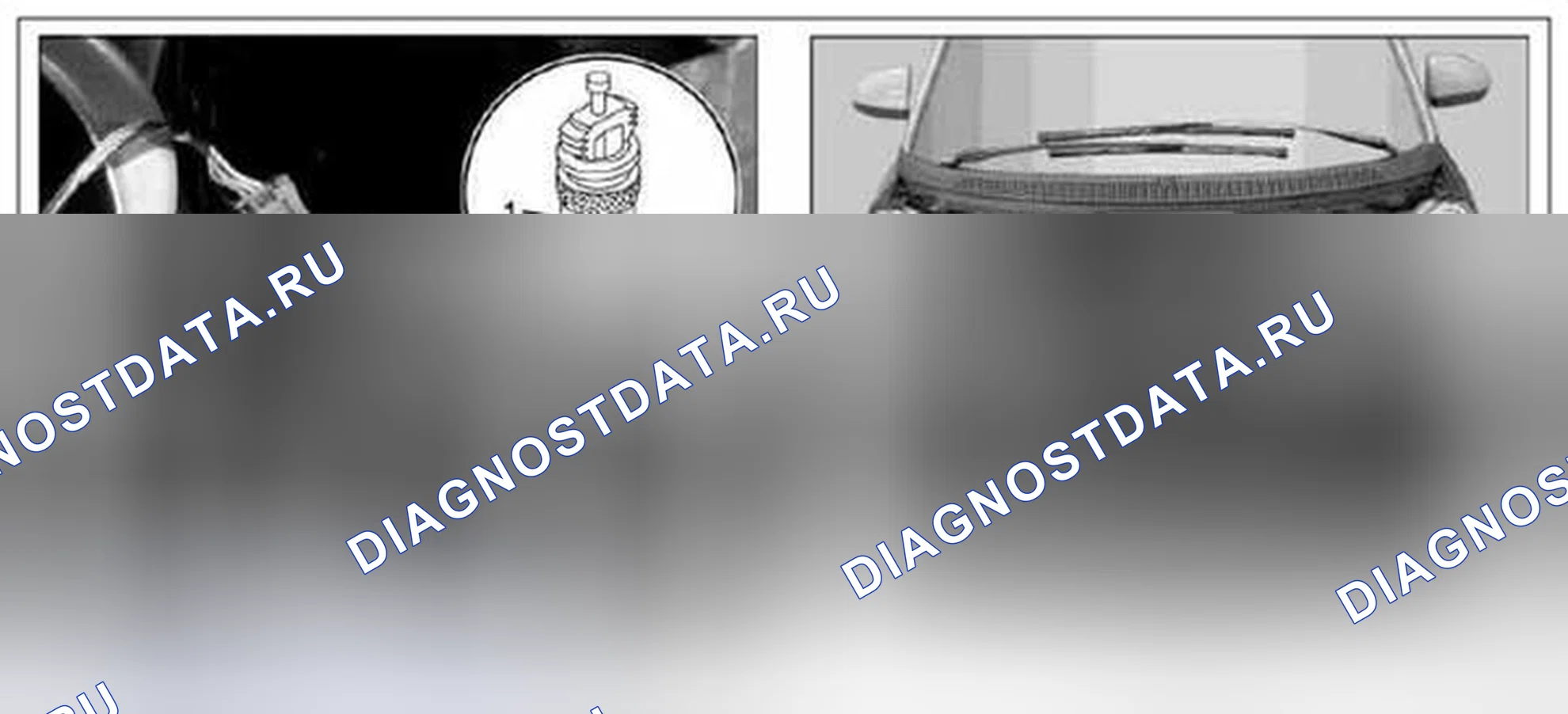 Рис. 134: Демонтировать / установить клапан заполнения конденсатора - AR83.30-P-5536MCC. Kia Soul I