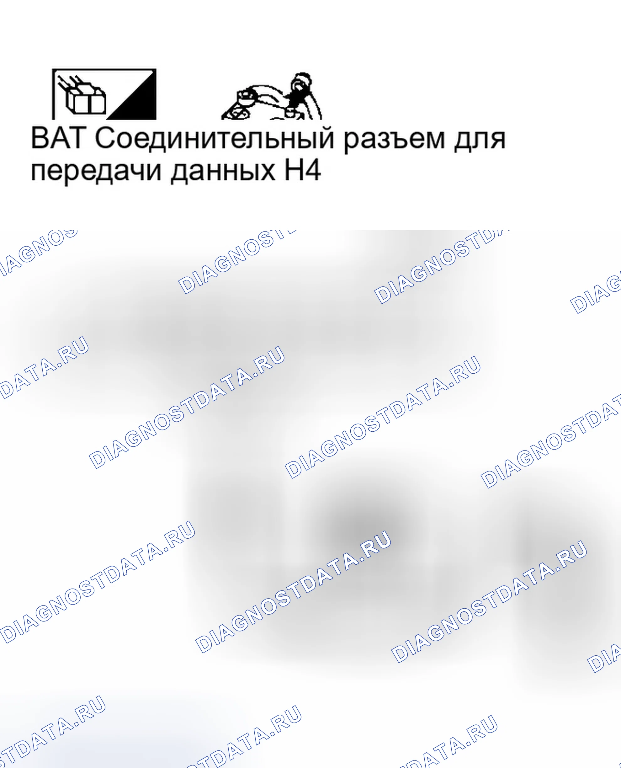 Рис. 405. Infiniti QX56 I