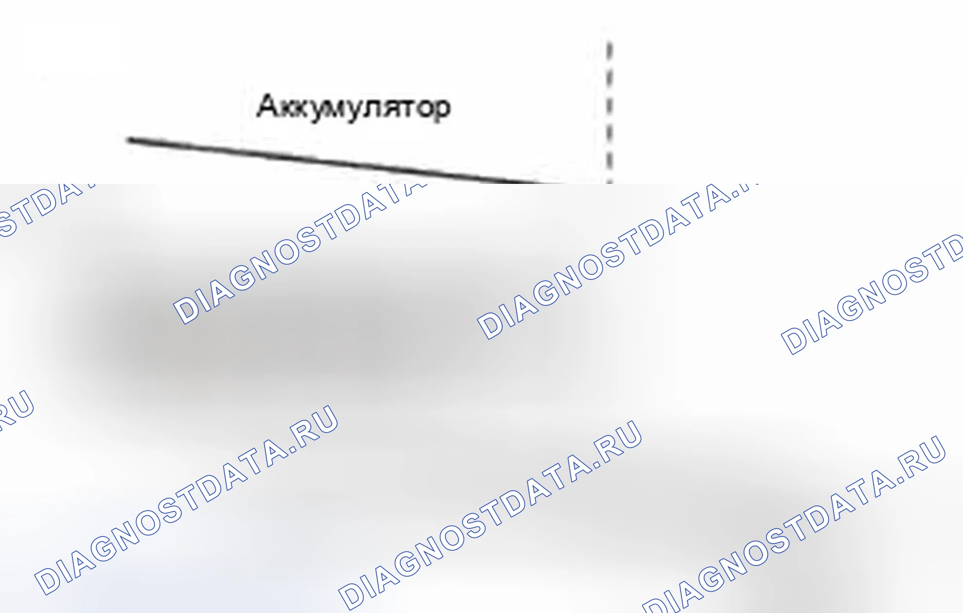Рис. 24. Honda CR-V IV