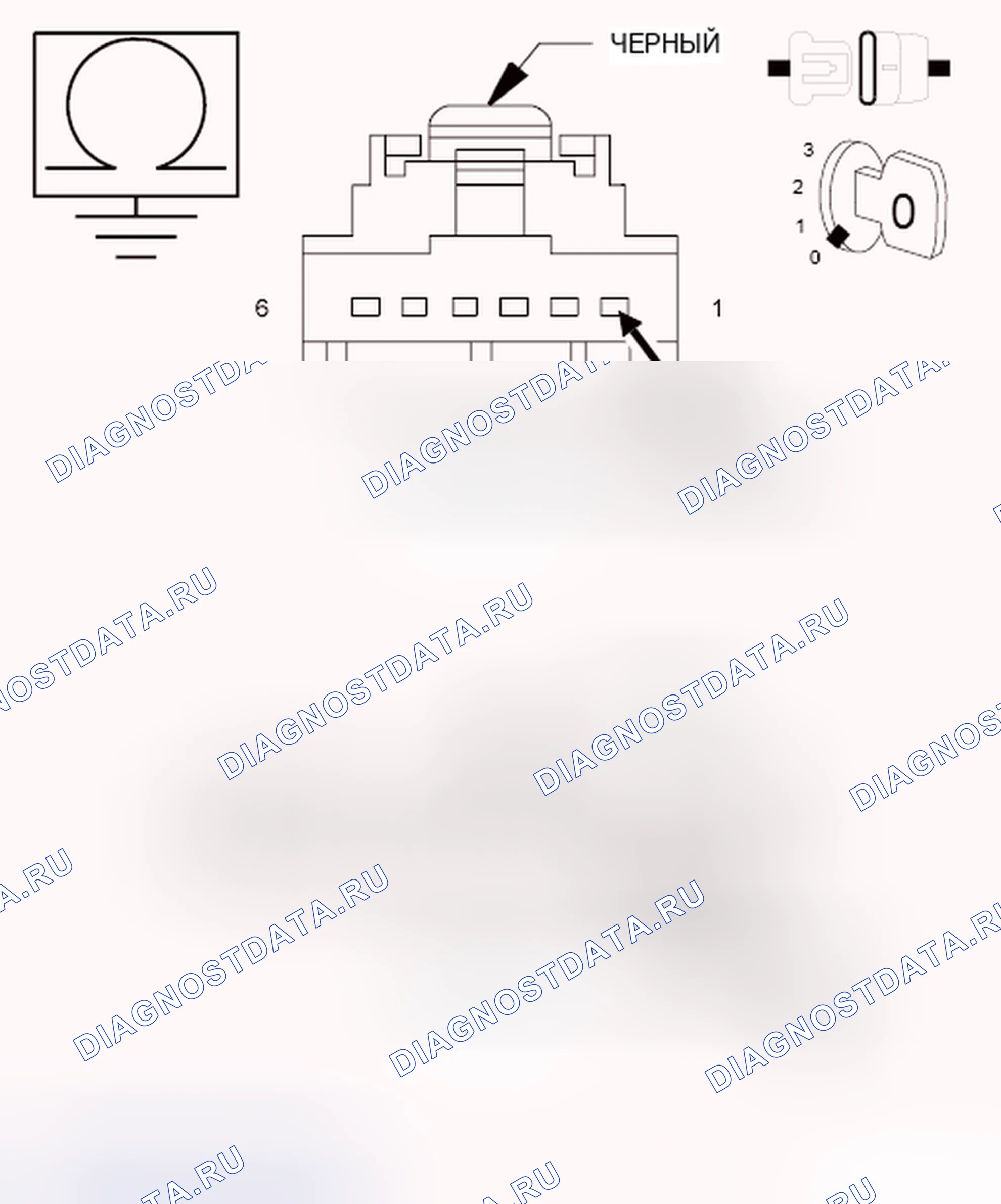 Рис. 124. Dodge Grand Caravan V