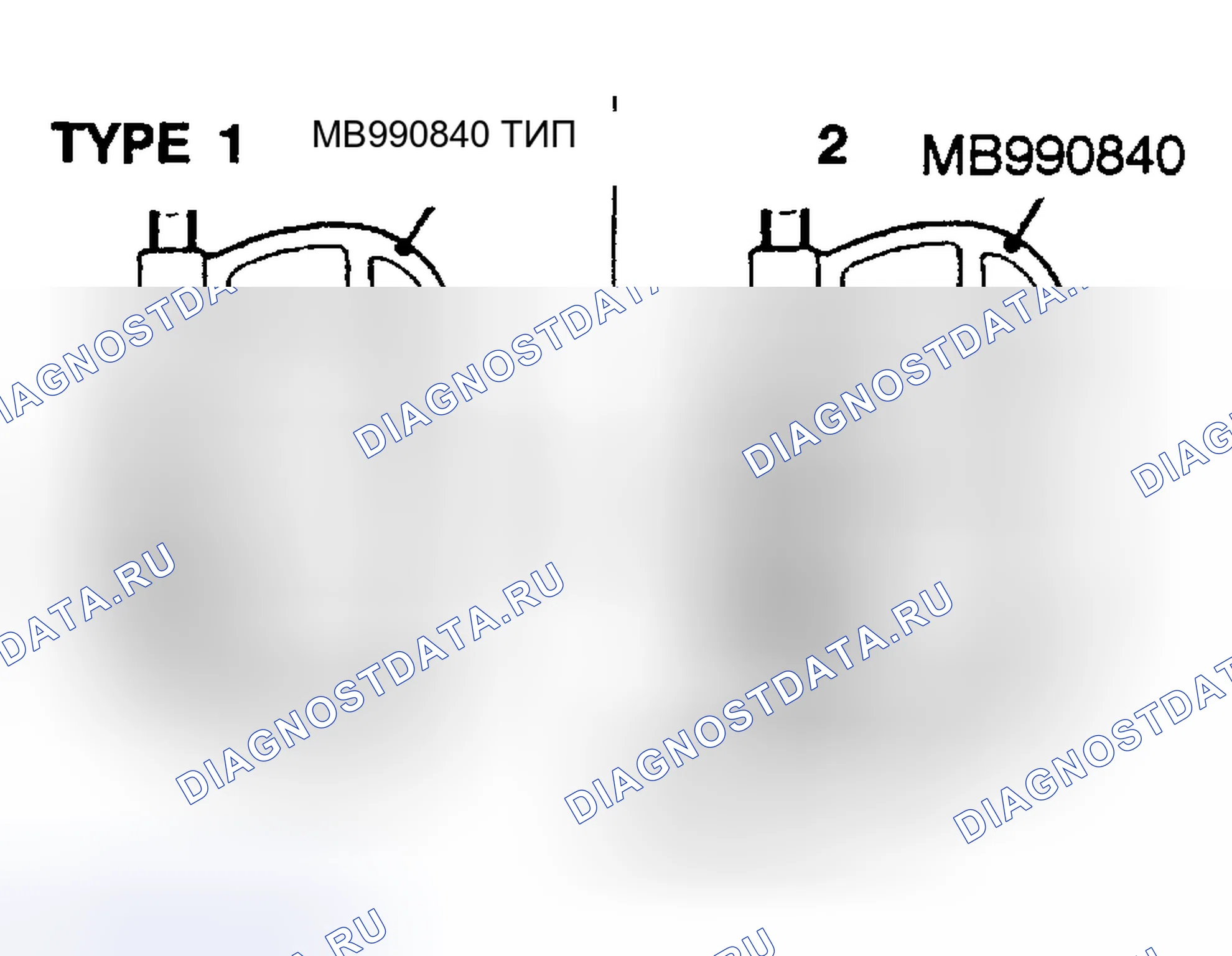 Рис. 13. Honda HR-V I