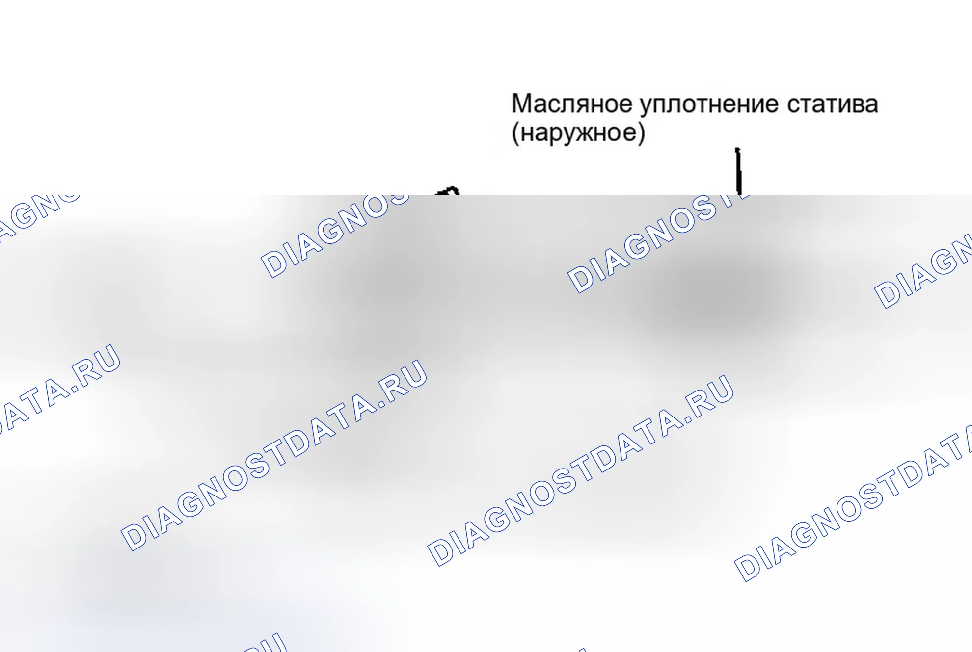 Рис. 234. Infiniti G35 III