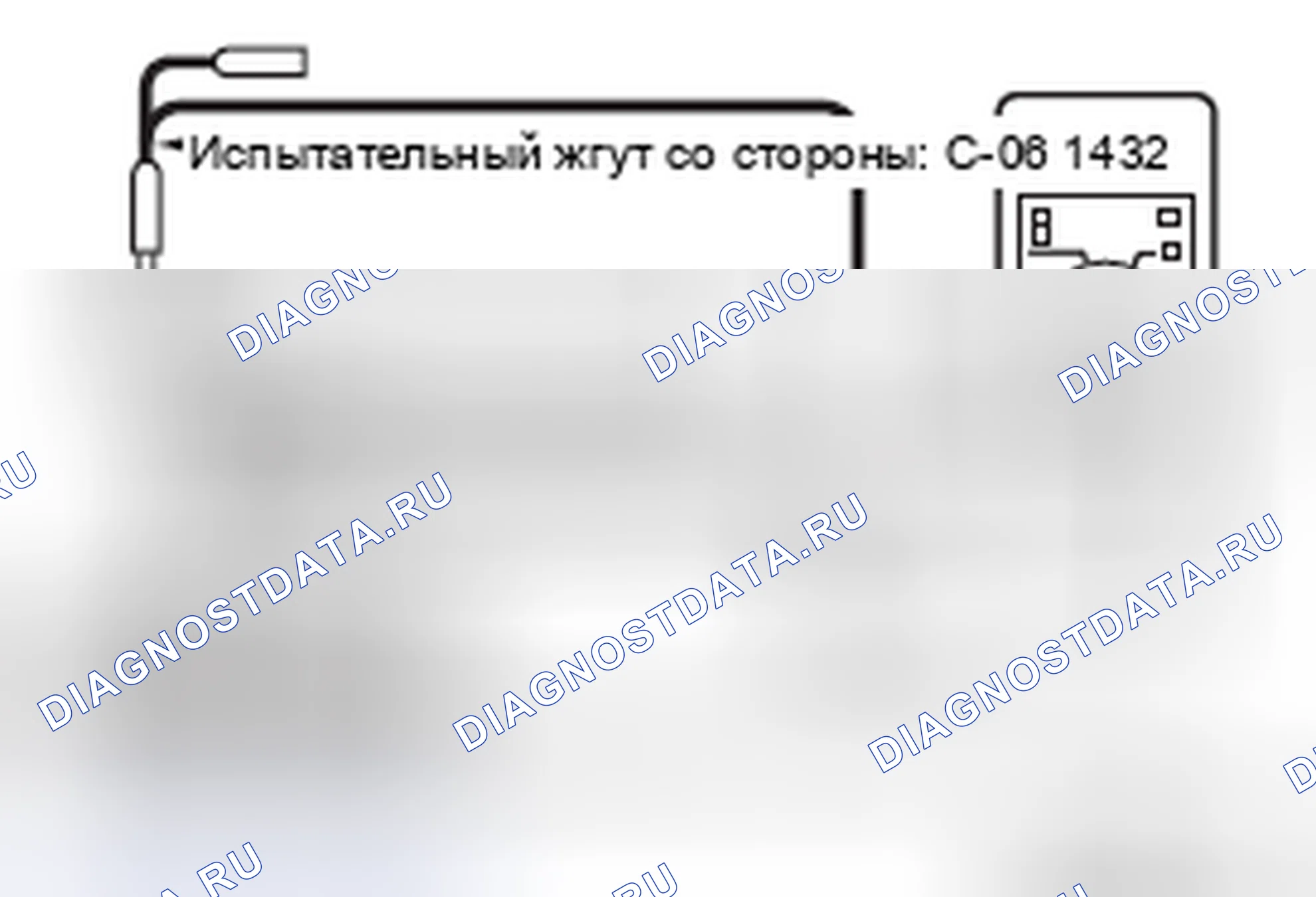 Рис. 164. Mitsubishi Lancer Ralliart X