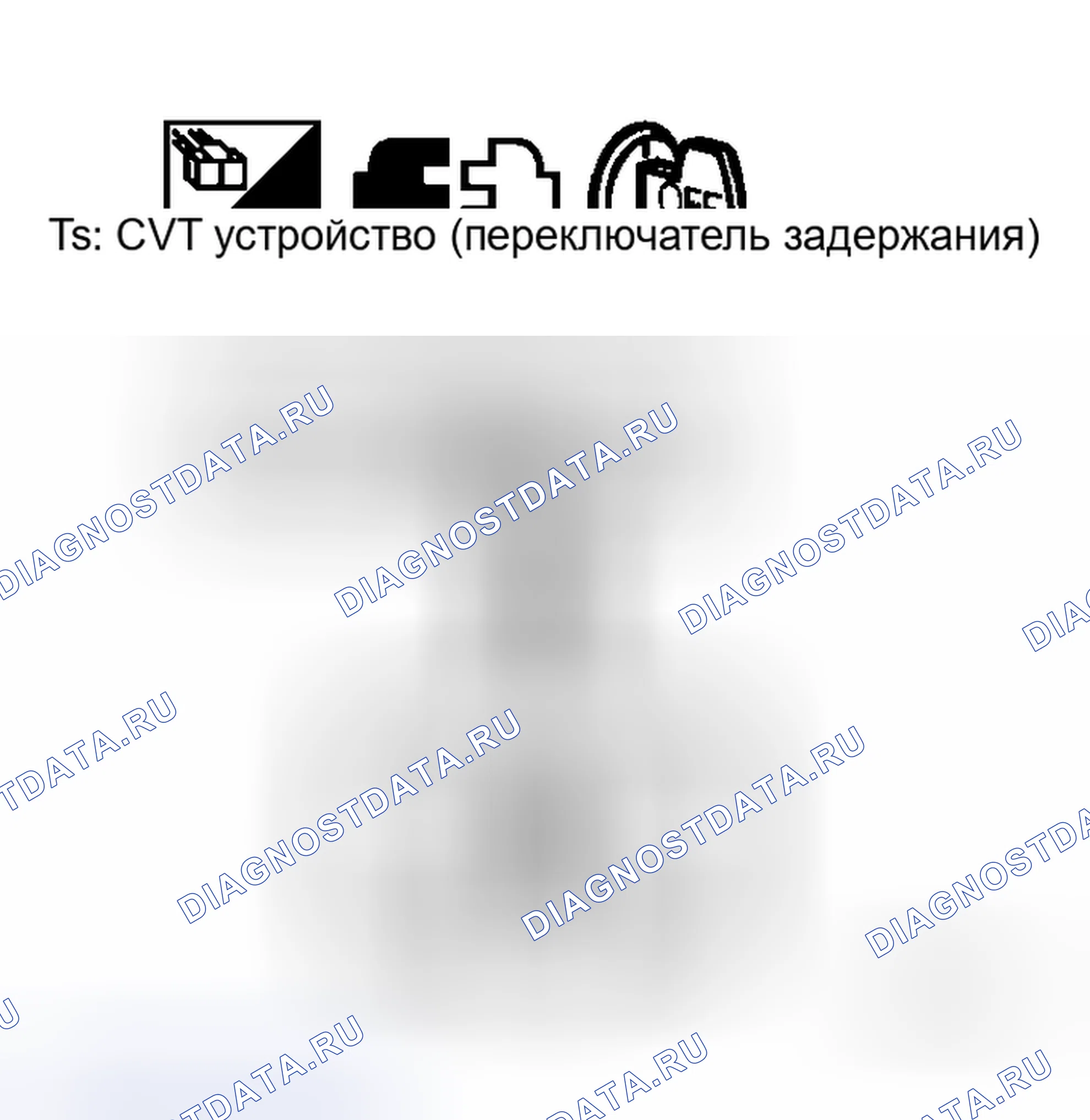 Рис. 341. Honda Integra I