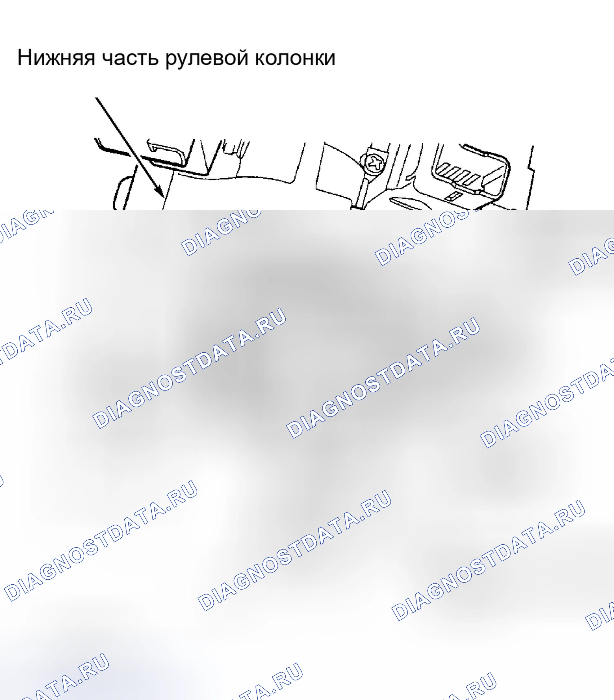 Рис. 6. Hyundai IONIQ 6 I