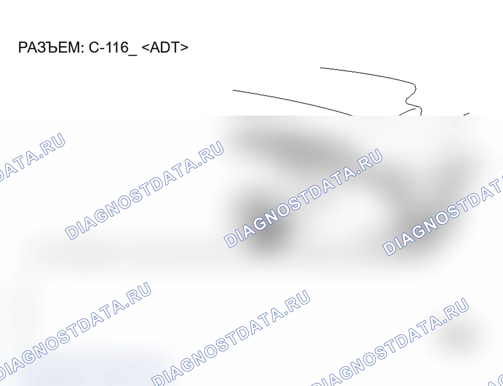 Рис. 57. Mitsubishi Lancer Evolution IX