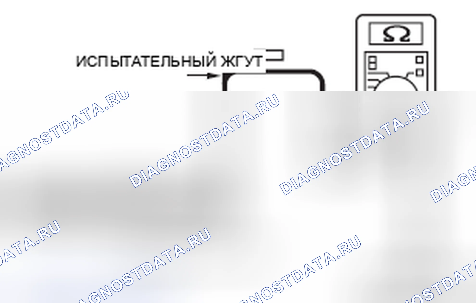 Рис. 246. Mazda MX-5 NB