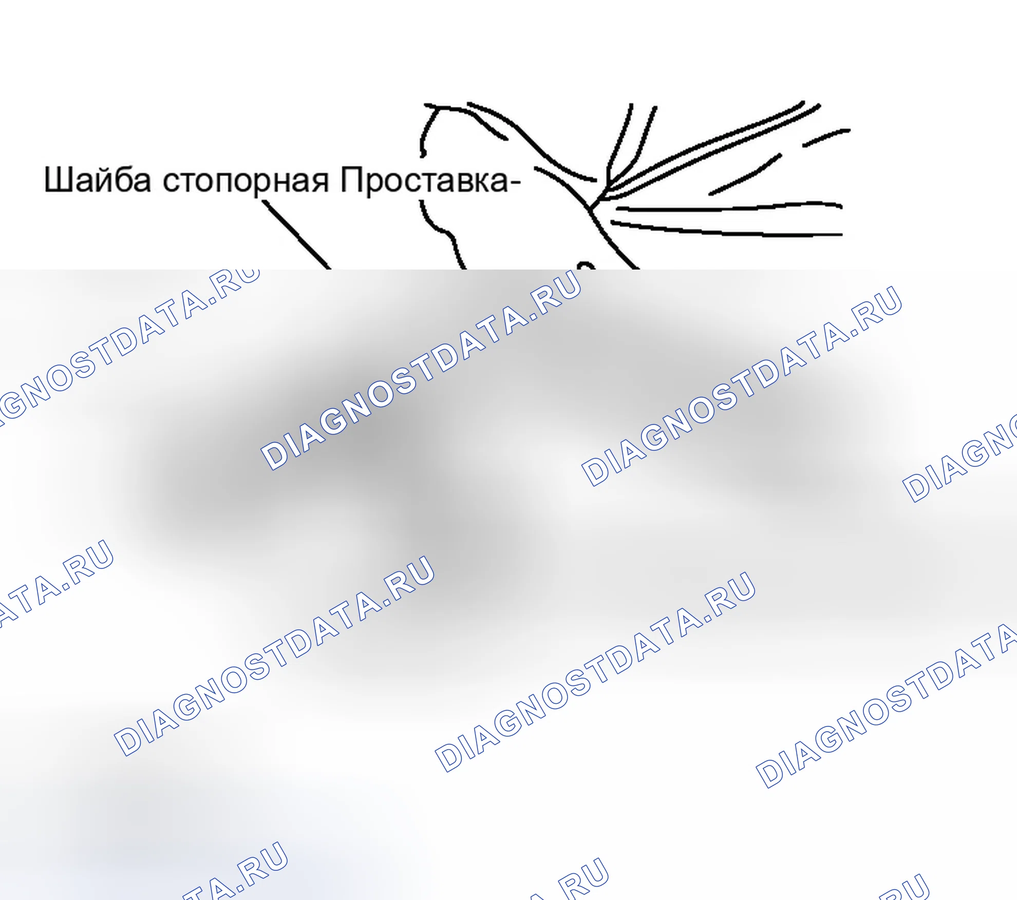 Рис. 2. Infiniti M45 II