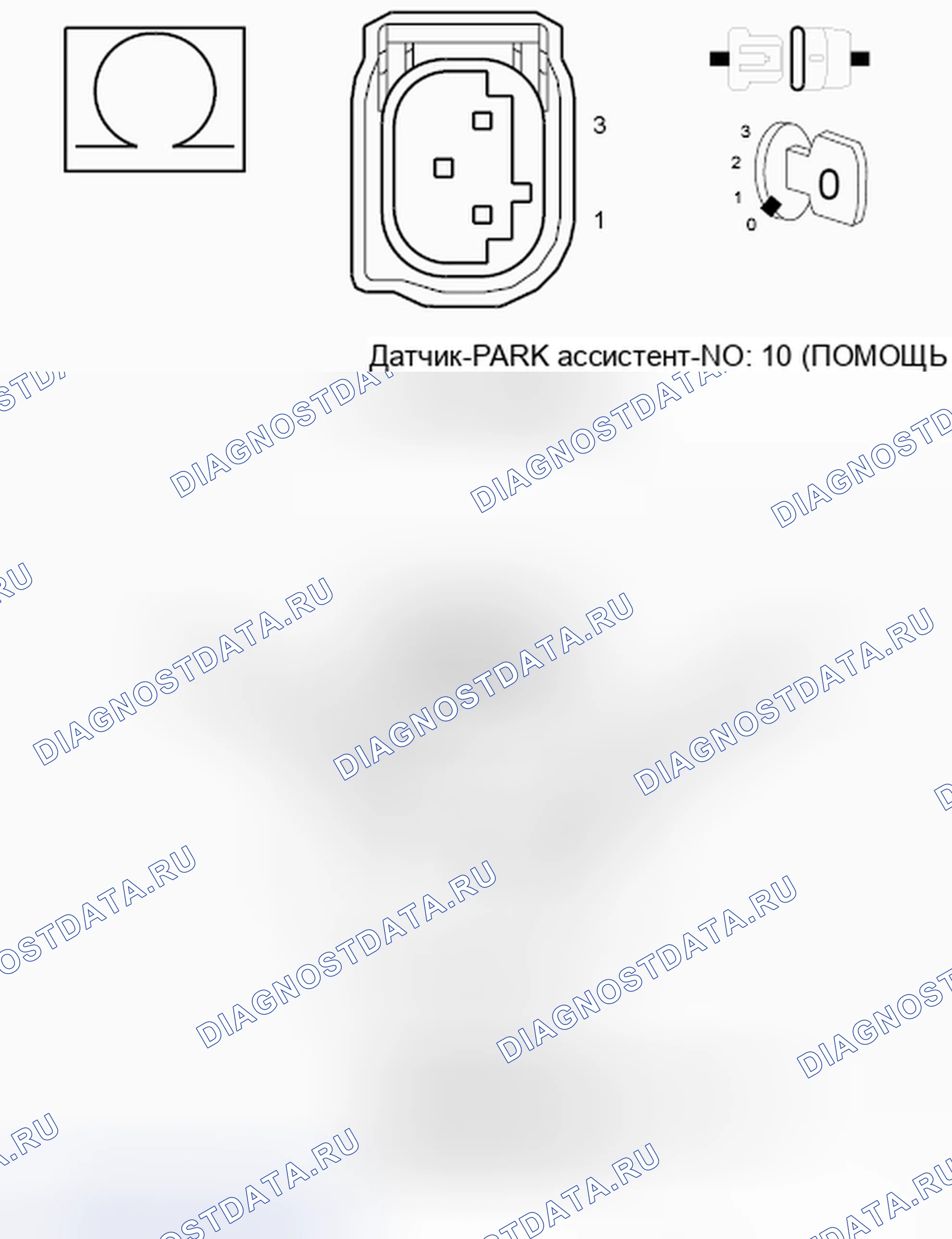 Рис. 570. Jeep Liberty II