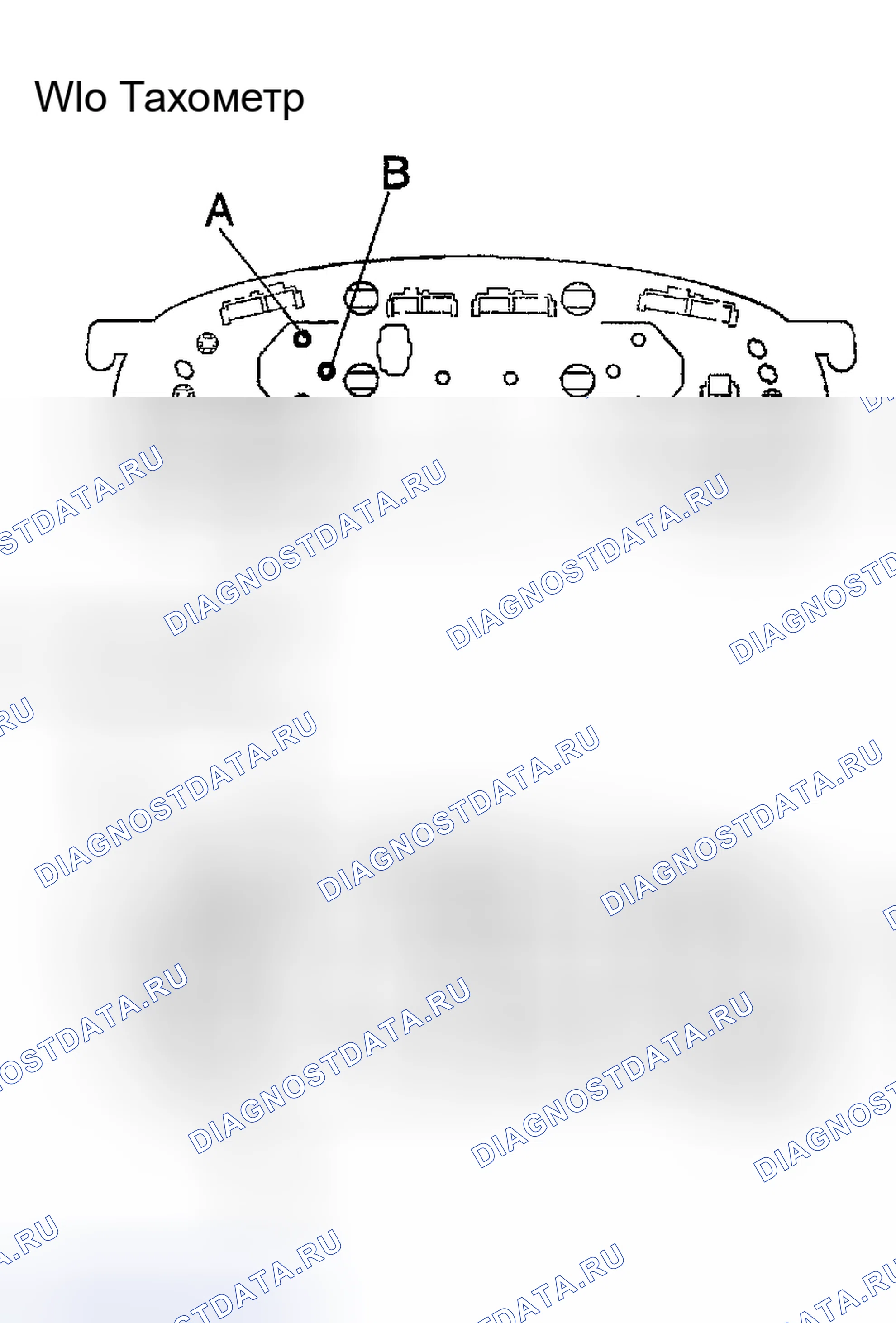 Рис. 11. Toyota Tacoma I рестайлинг