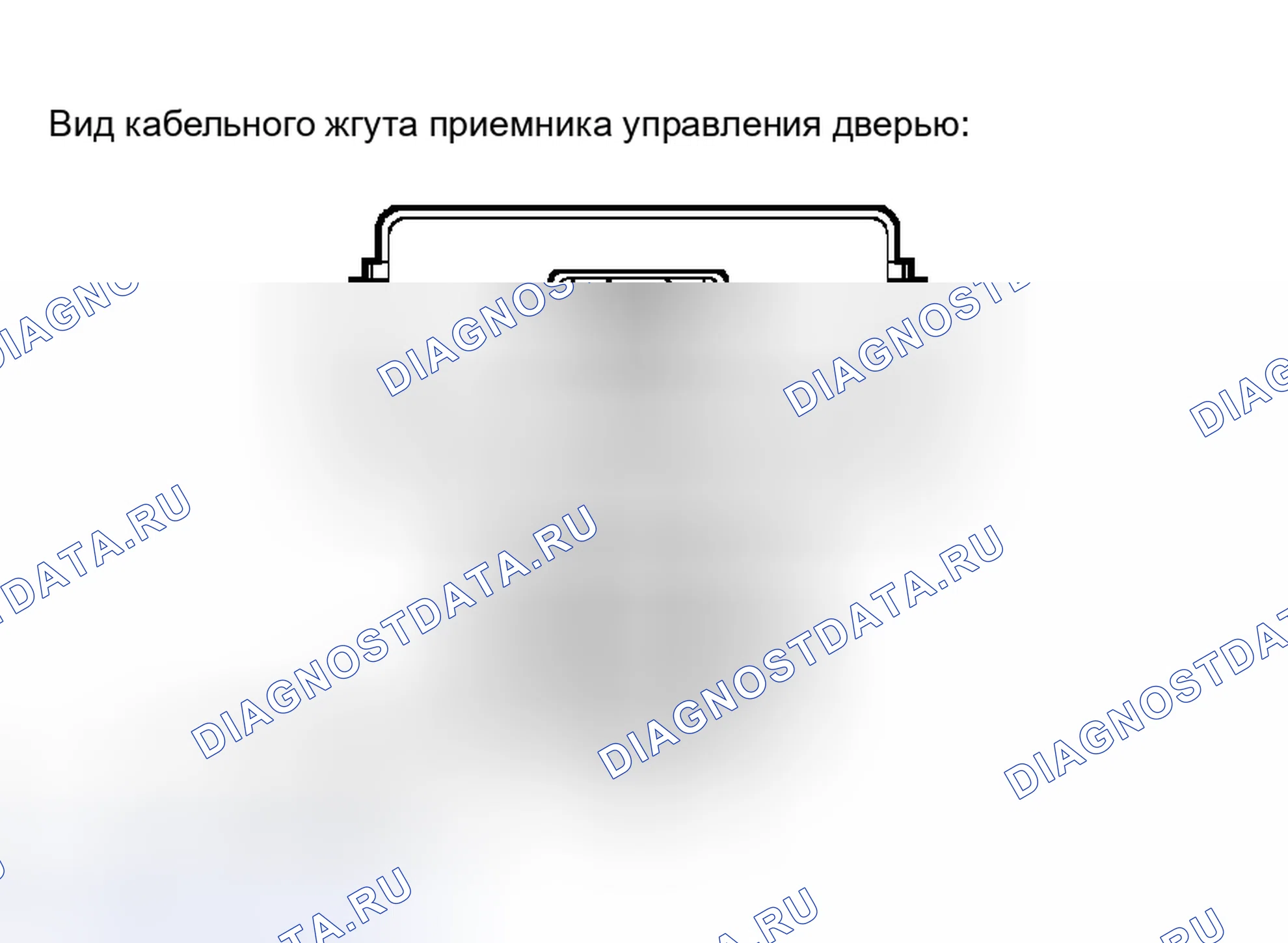 Рис. 153. Toyota Avalon XX30