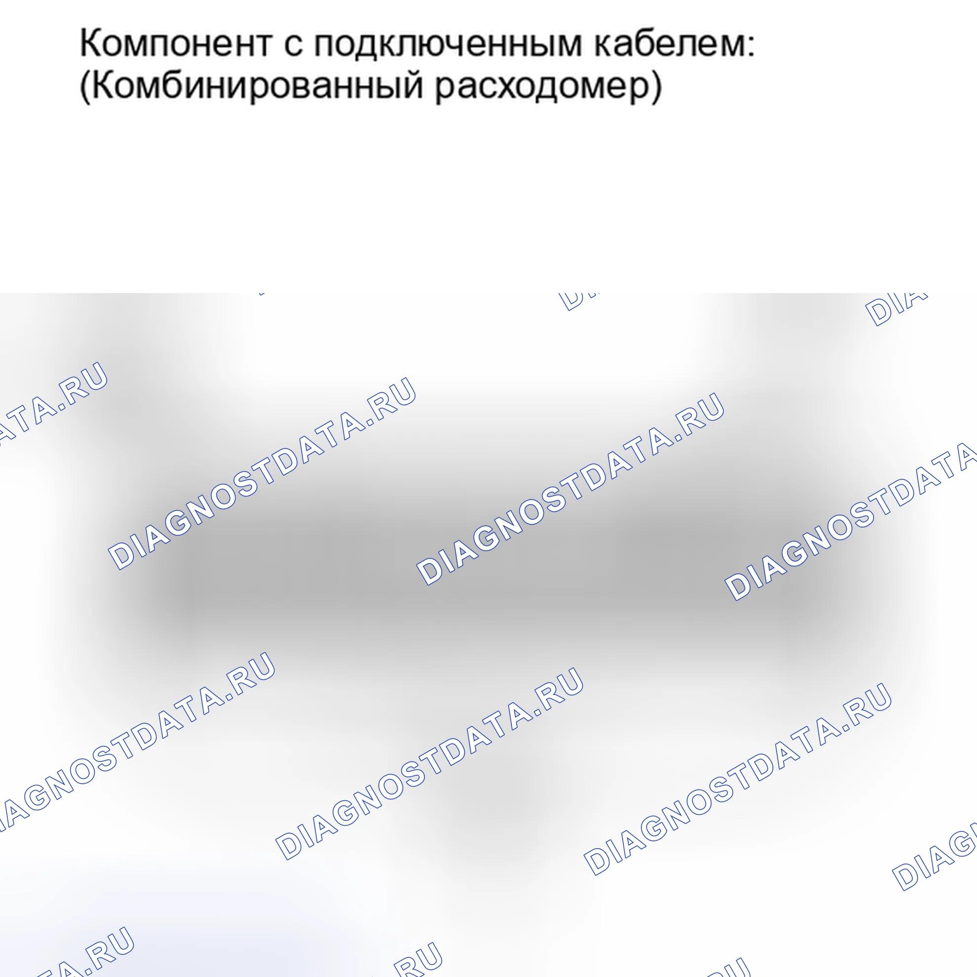 Рис. 235: ПОРЯДОК ВЫПОЛНЕНИЯ РАБОТ. Toyota Sequoia II рестайлинг