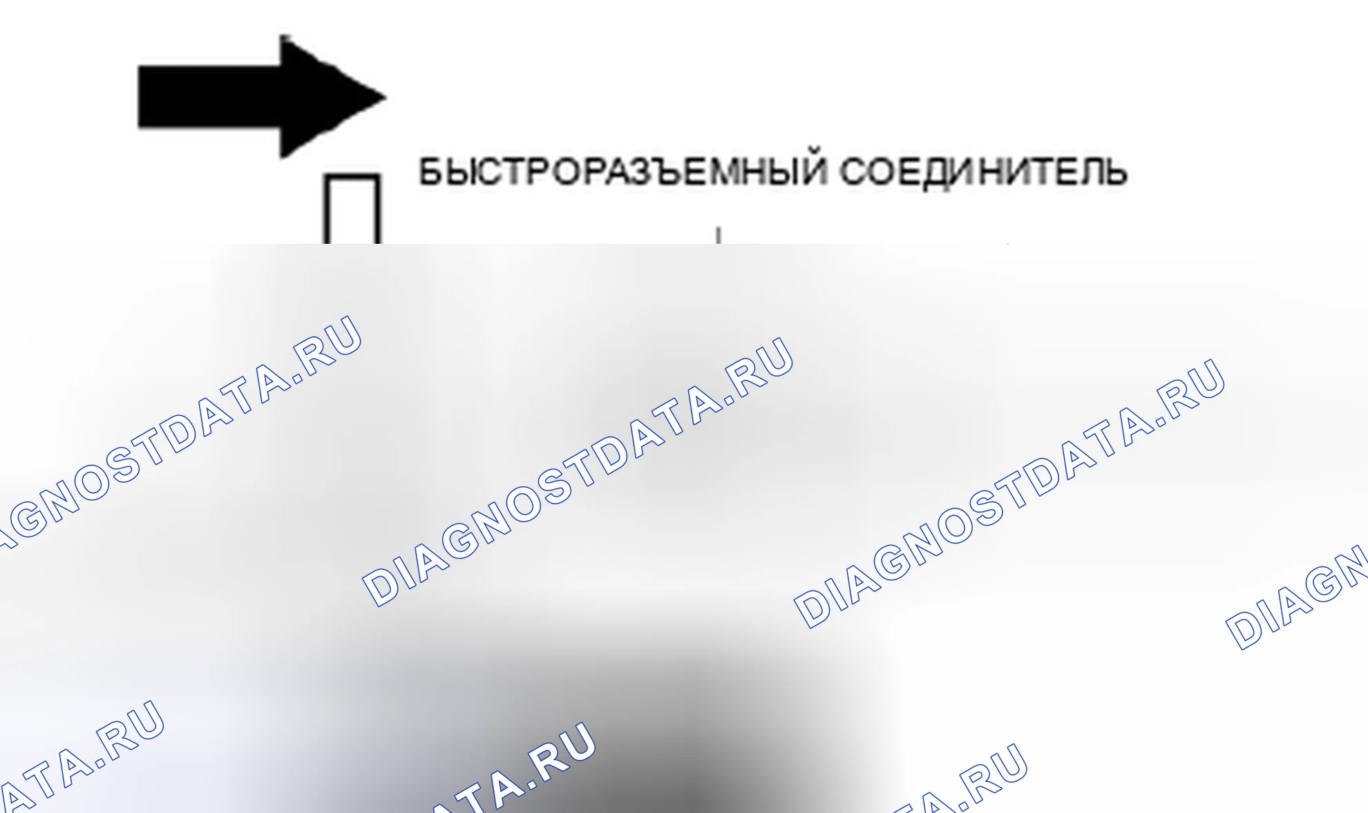 Рис. 44: При использовании SST 49 N013 103A (Часть из 49 хтагх2 xtegx3) N013 1A0D. Mazda 3 BL рестайлинг