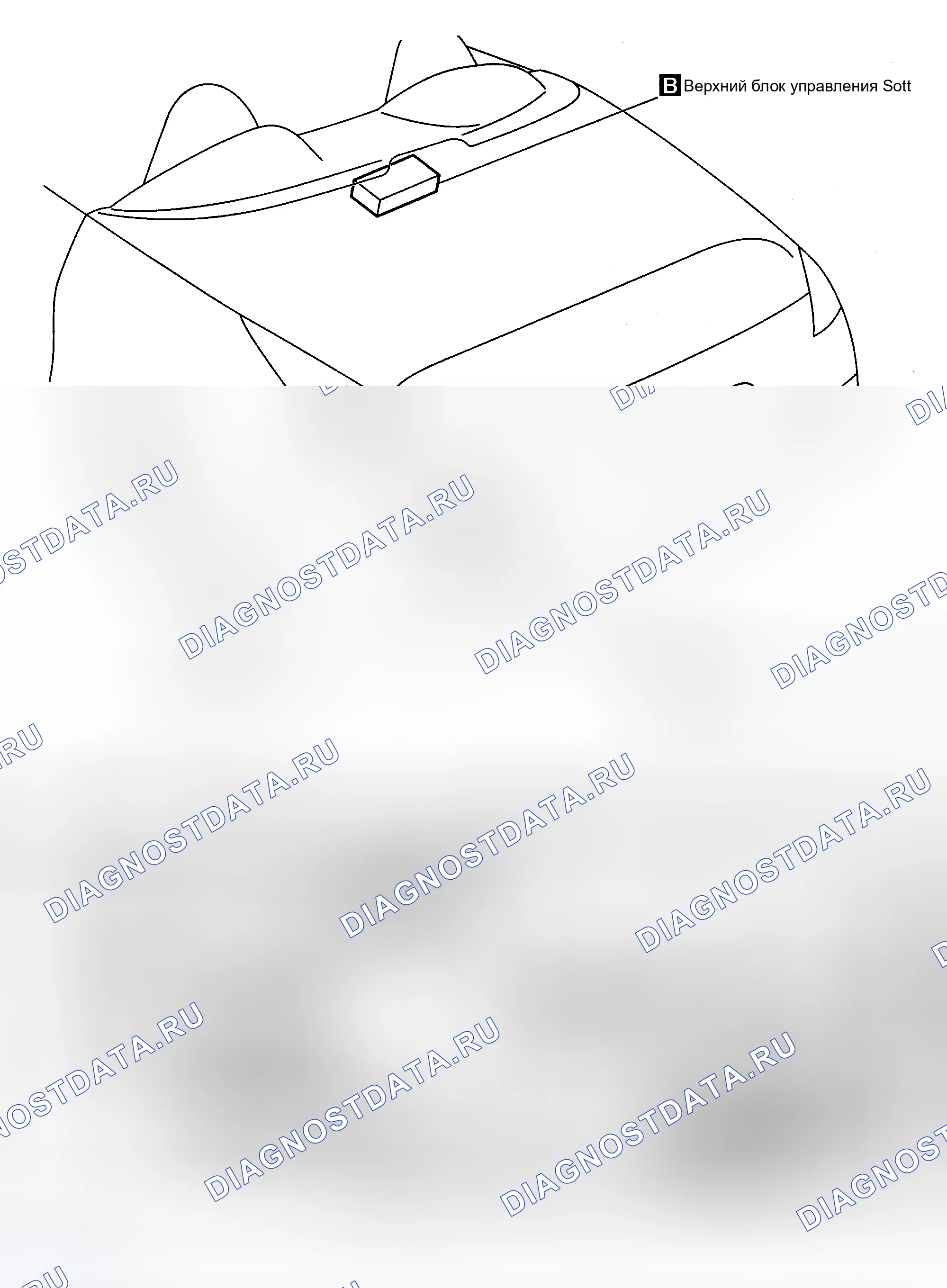 Рис. 25. Honda Logo I