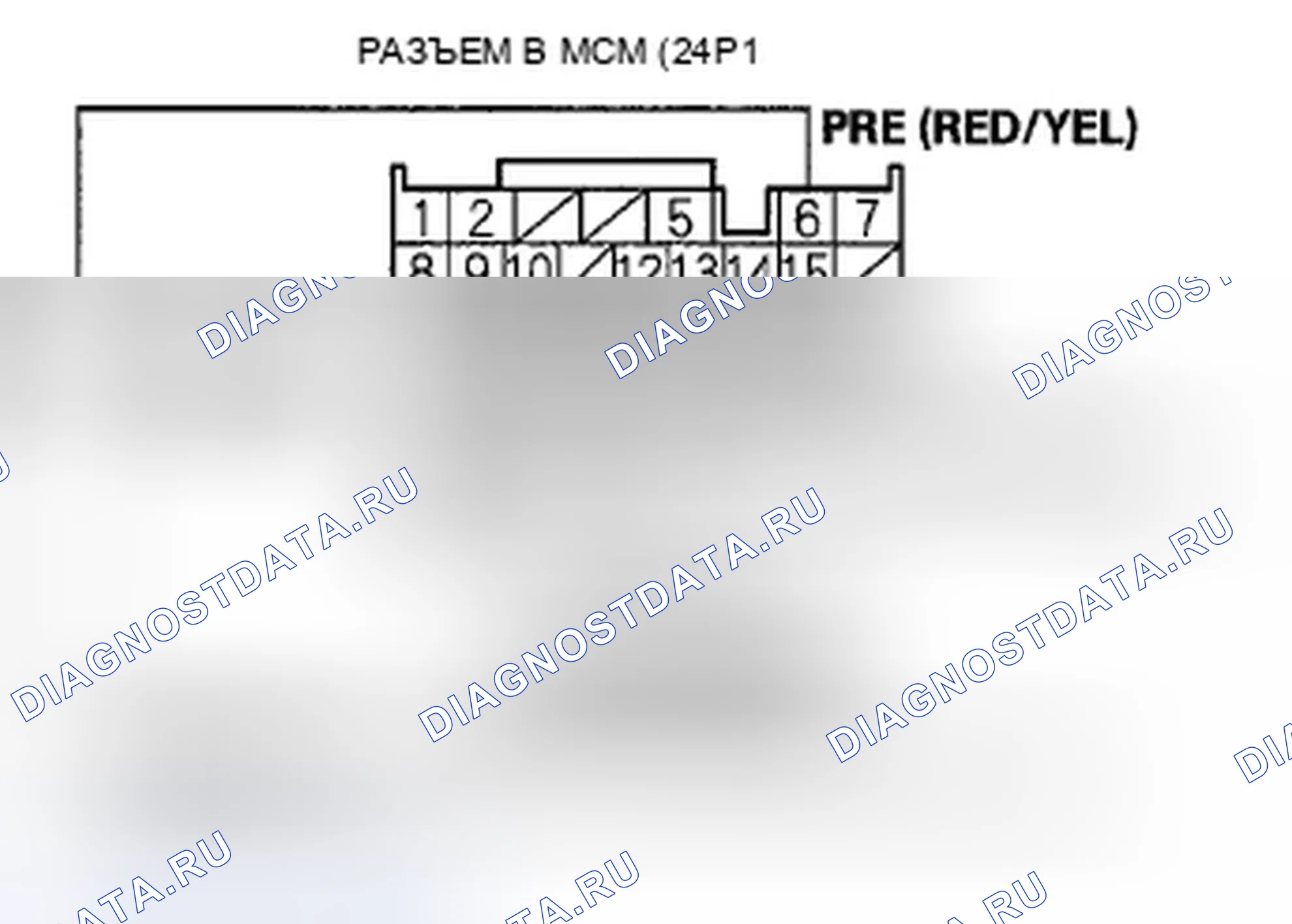 Рис. 127. Honda Insight ZE2
