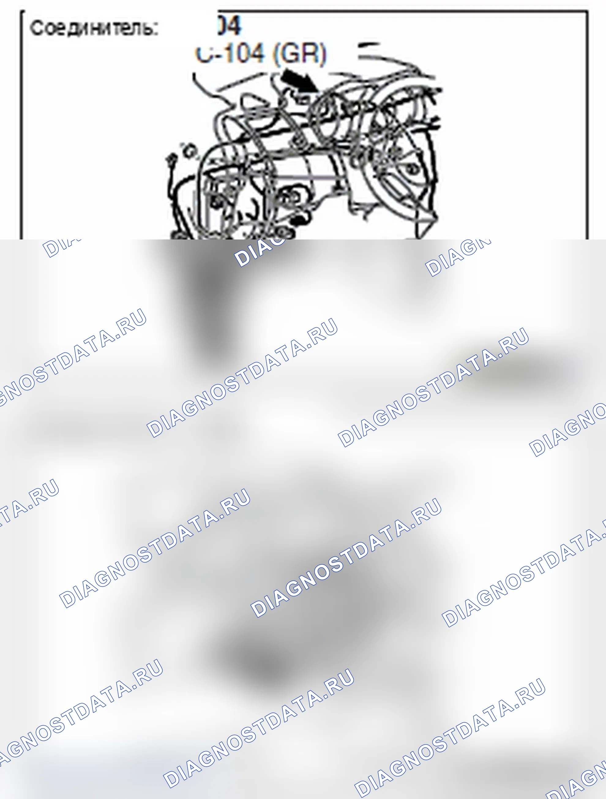 Рис. 611. Mitsubishi Lancer Ralliart X рестайлинг