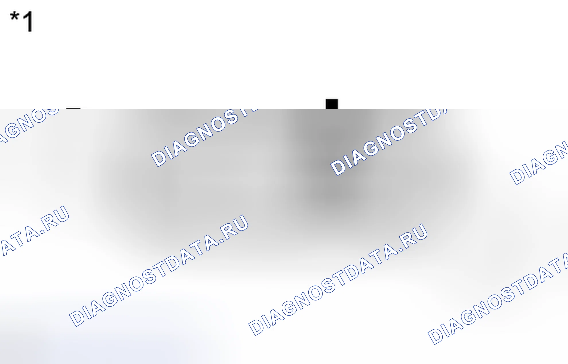 Рис. 498. Toyota Avalon XX40