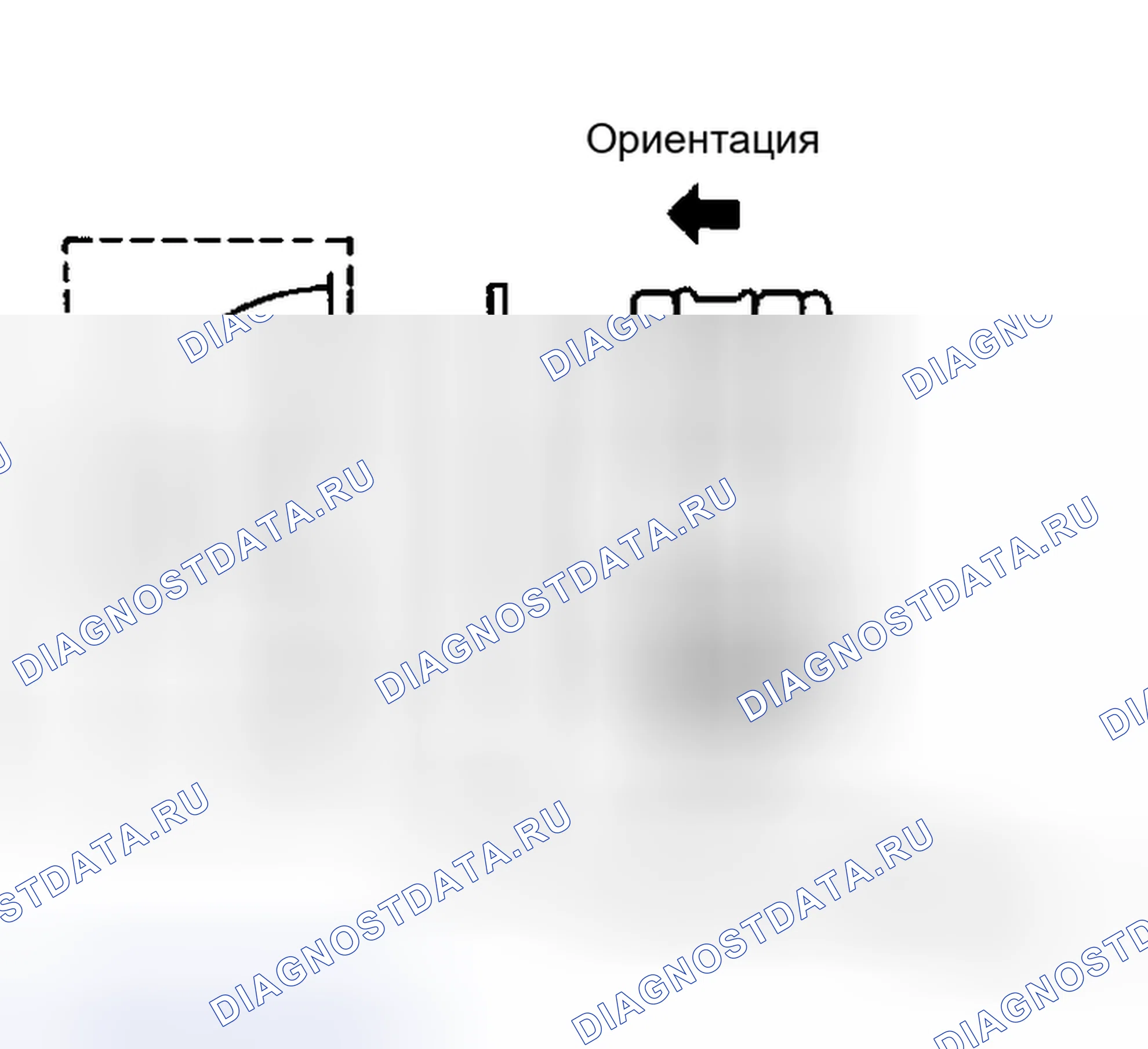 Рис. 59. Honda Logo I