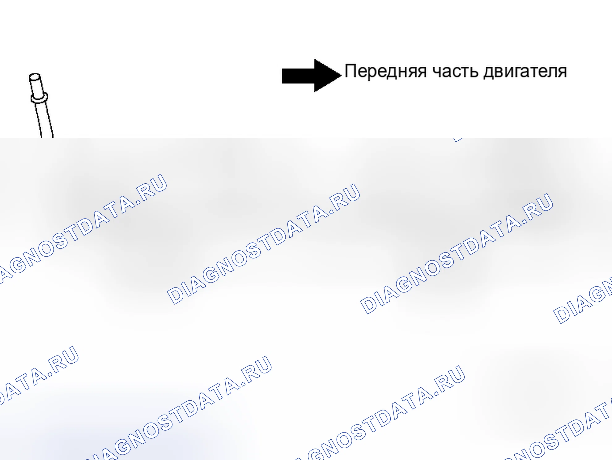 Рис. 109. Honda N-BOX Slash I
