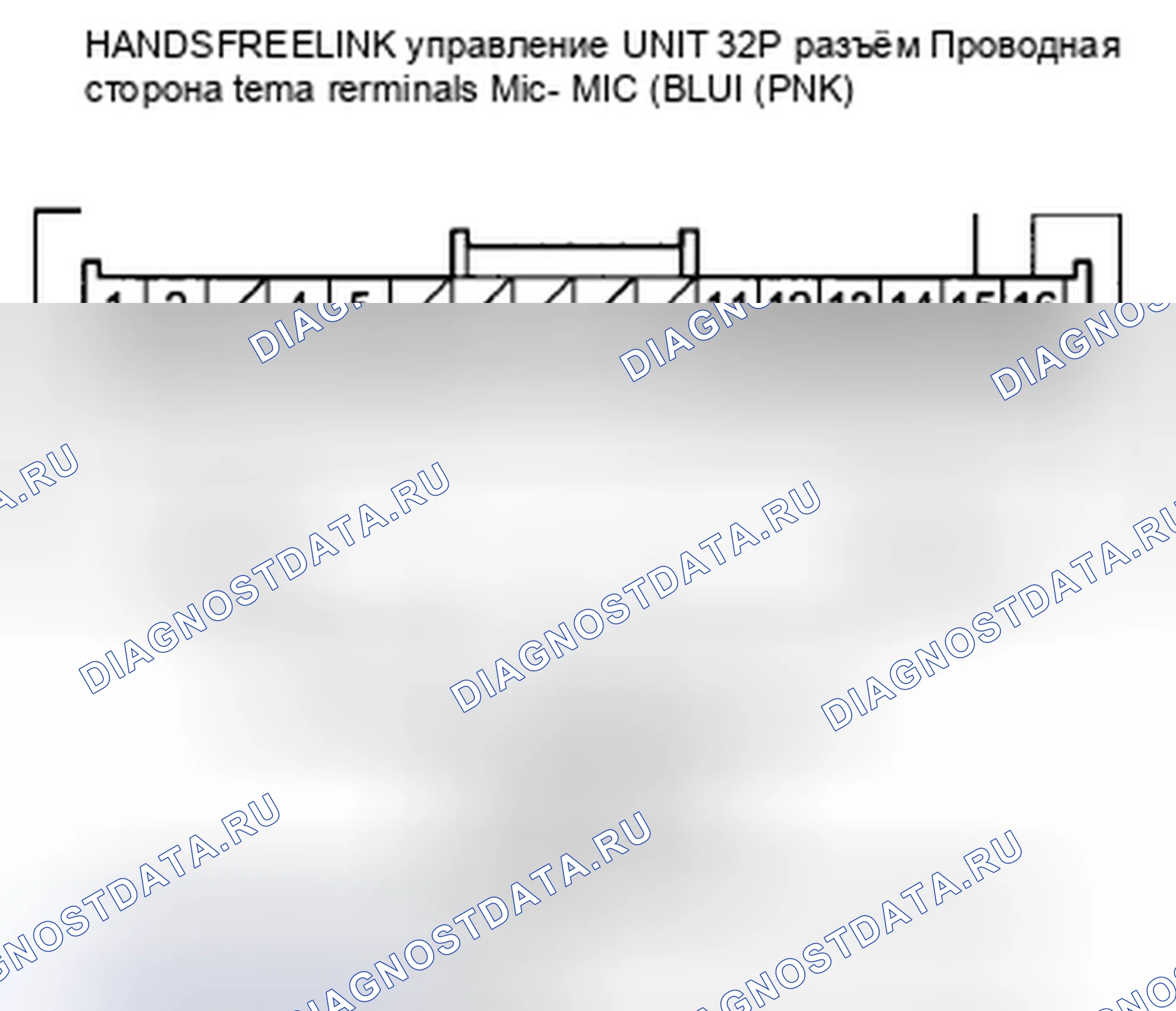 Рис. 373. Honda Insight ZE2 рестайлинг